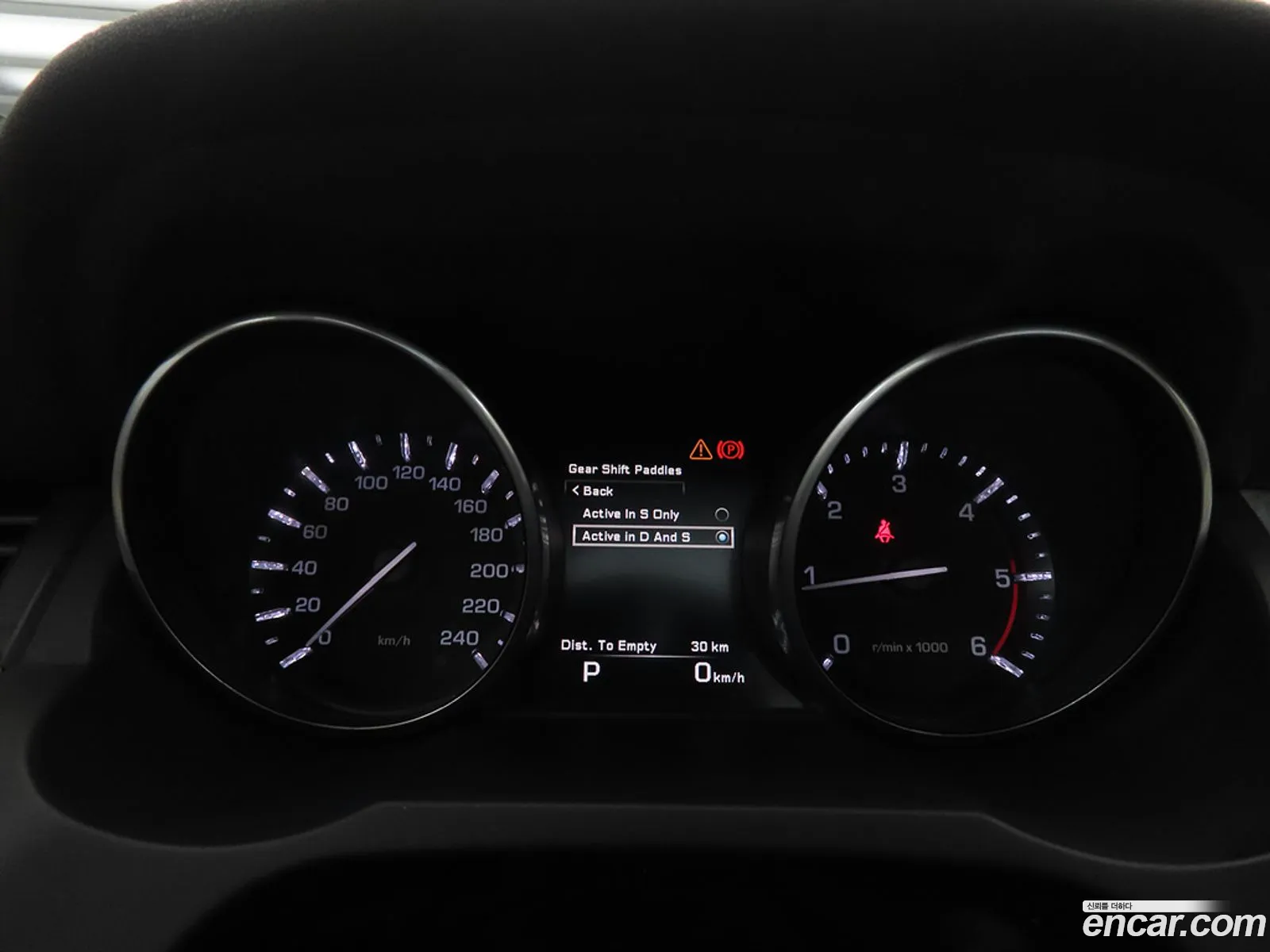 Land Rover Range Rover Evoque 2014 — 14