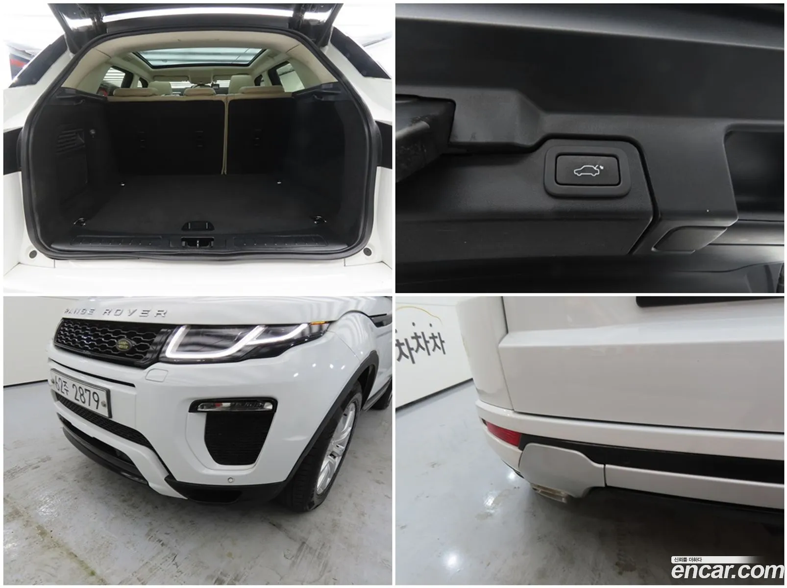 Land Rover Range Rover Evoque 2014 — 11