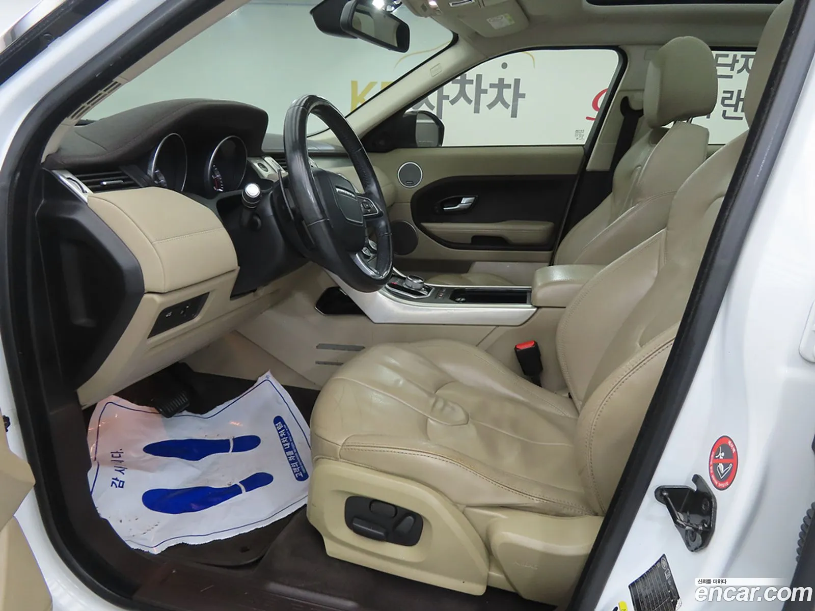 Land Rover Range Rover Evoque 2014 — 7