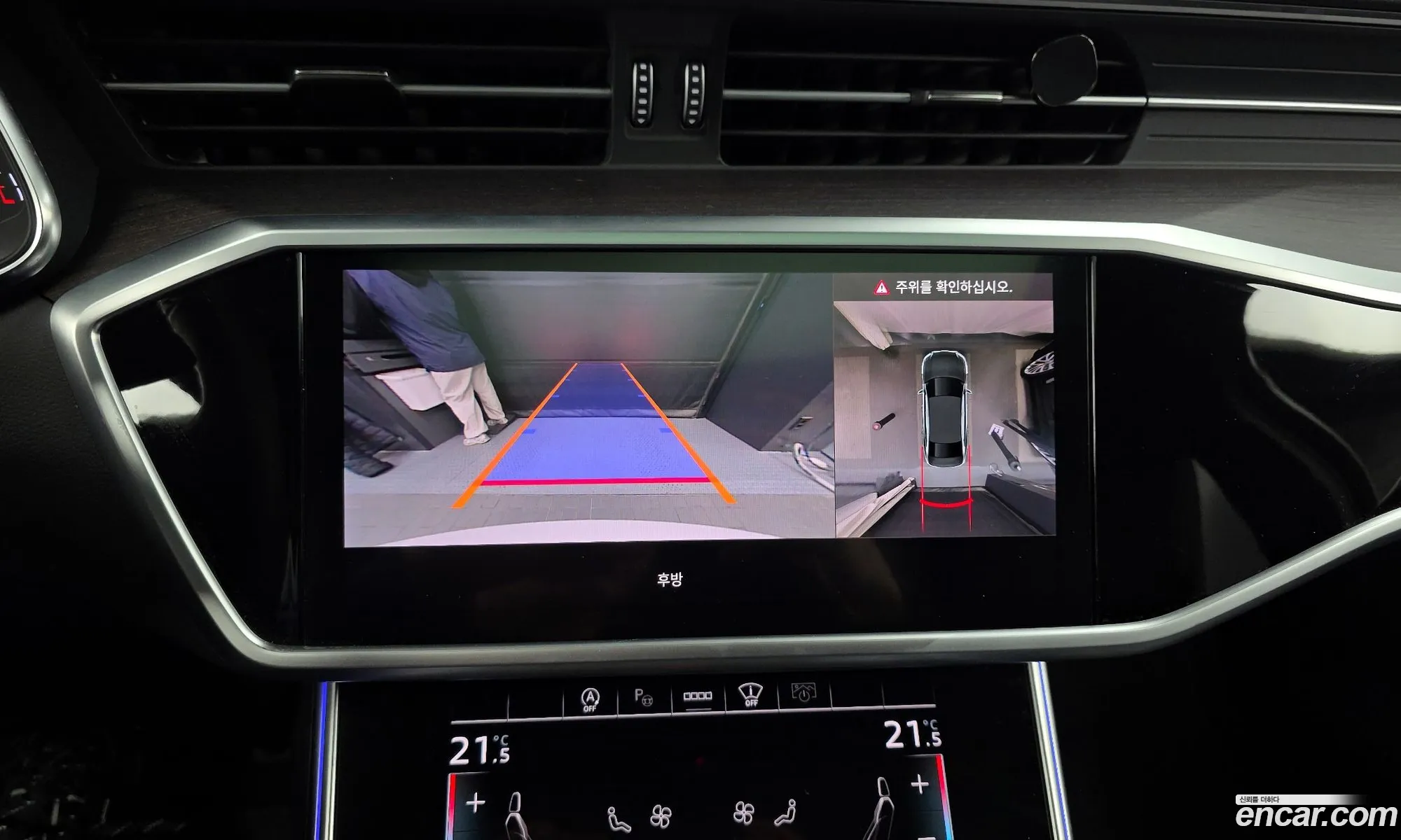 Audi A6 2025 WAUZZZF21SN021128 — 16