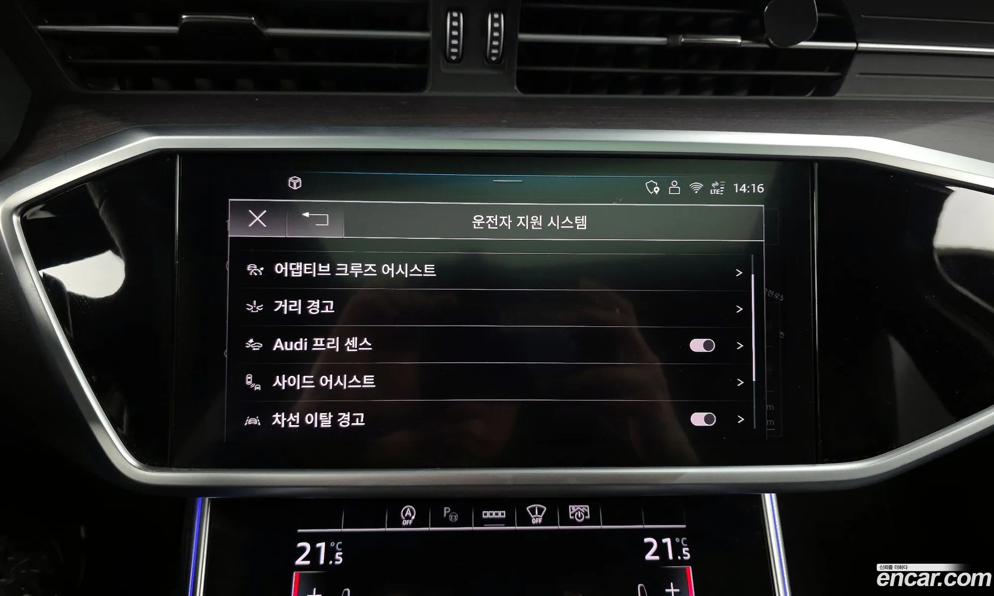 Audi A6 2025 WAUZZZF21SN021128 — 13