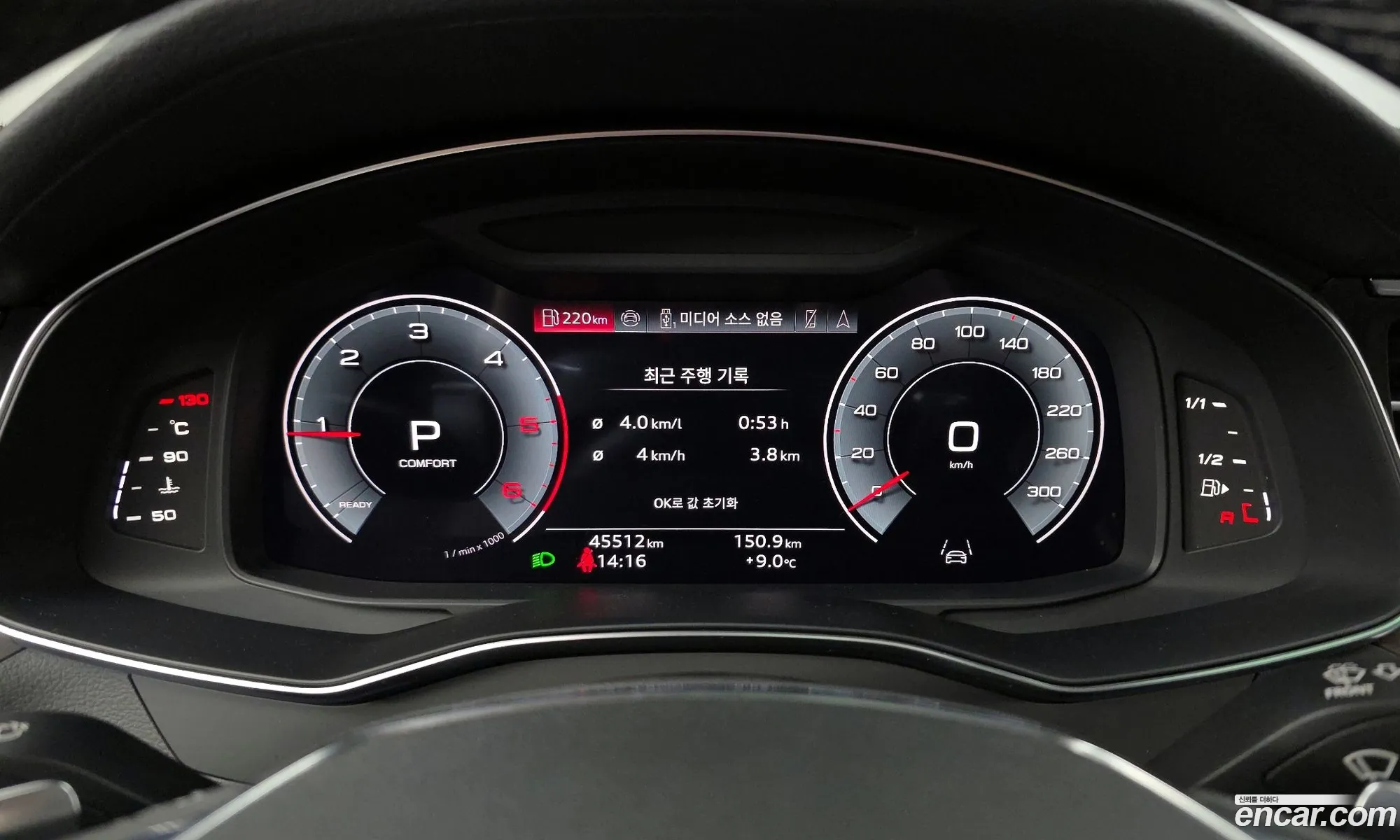Audi A6 2025 WAUZZZF21SN021128 — 6