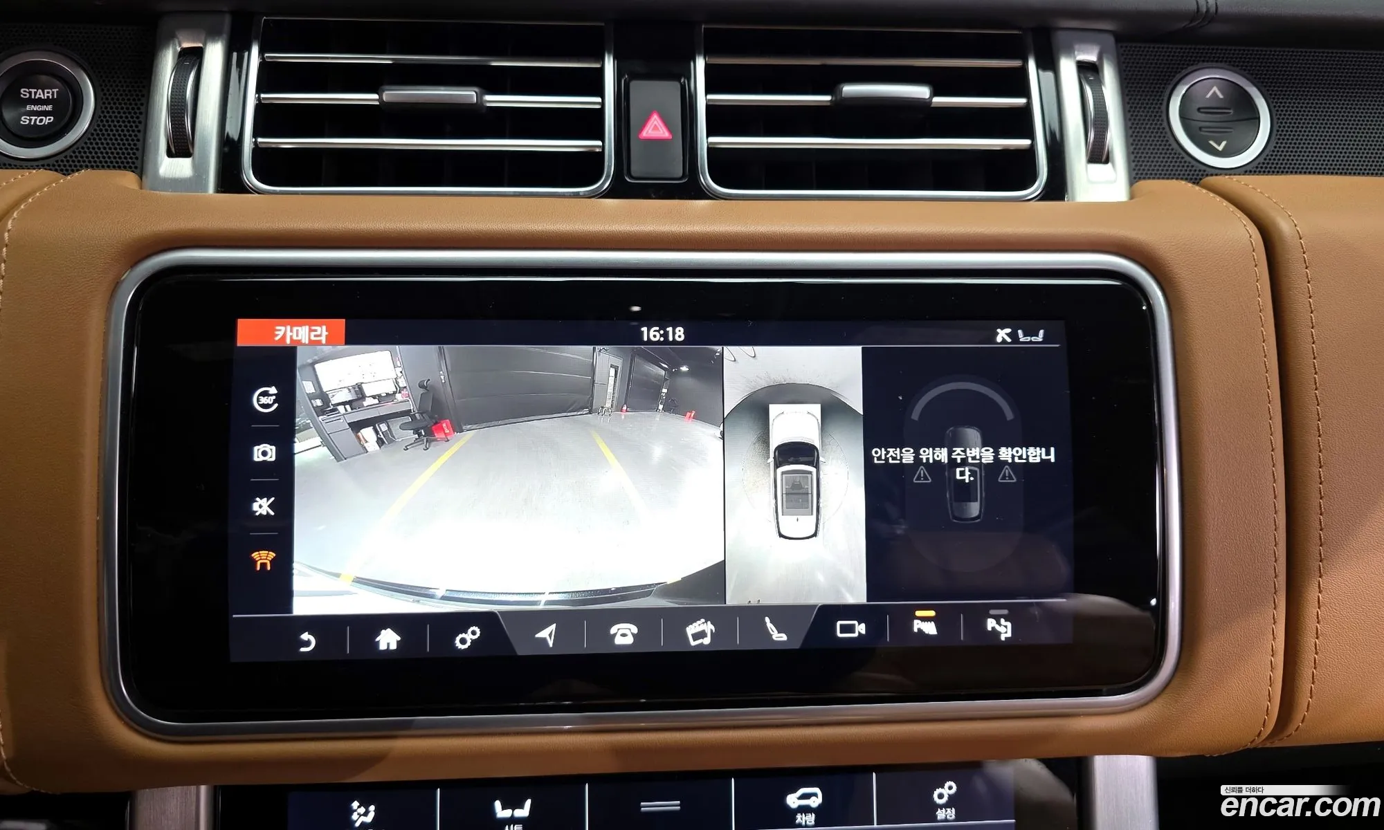 Land Rover Range Rover 2020 — 11