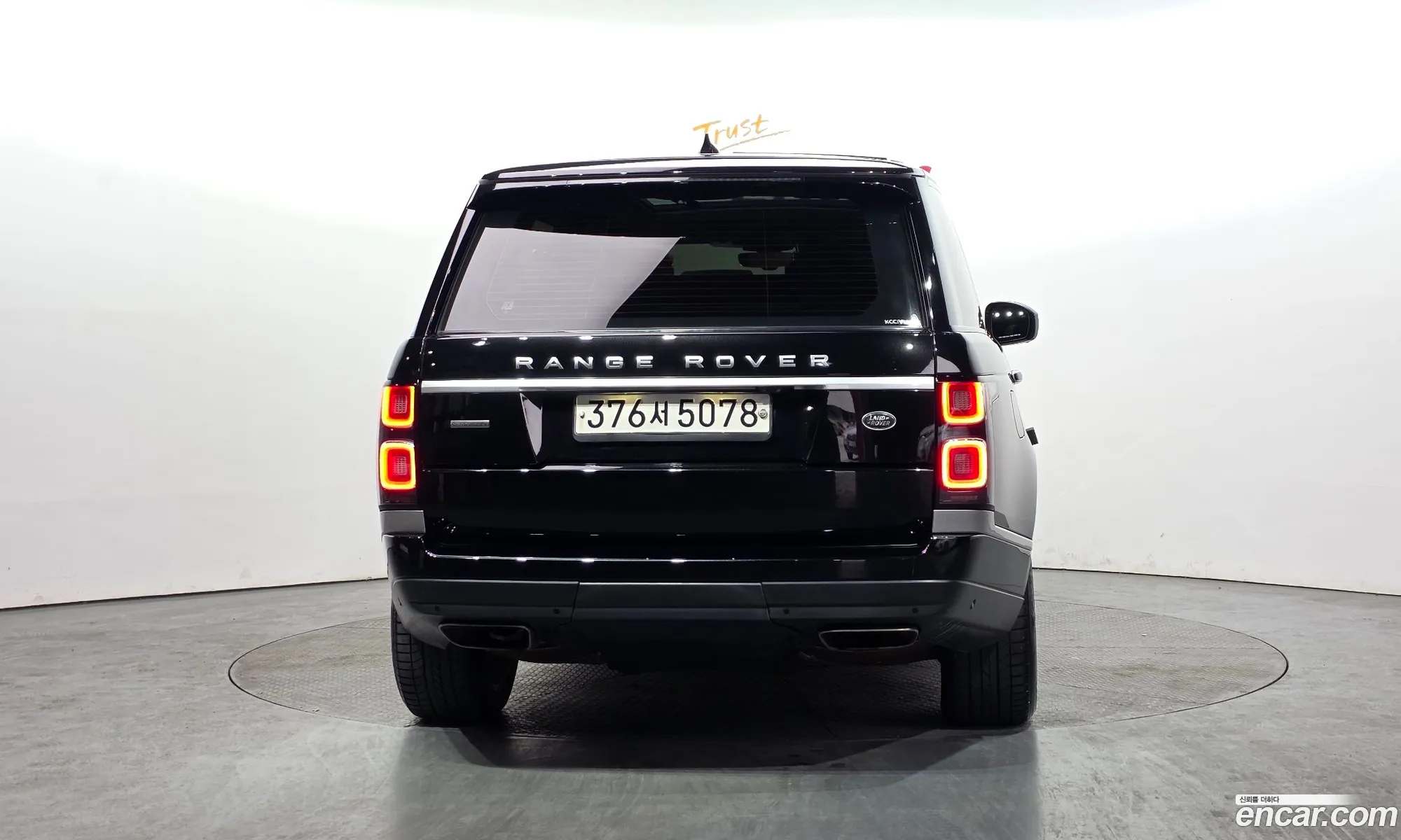 Land Rover Range Rover 2020 — 15