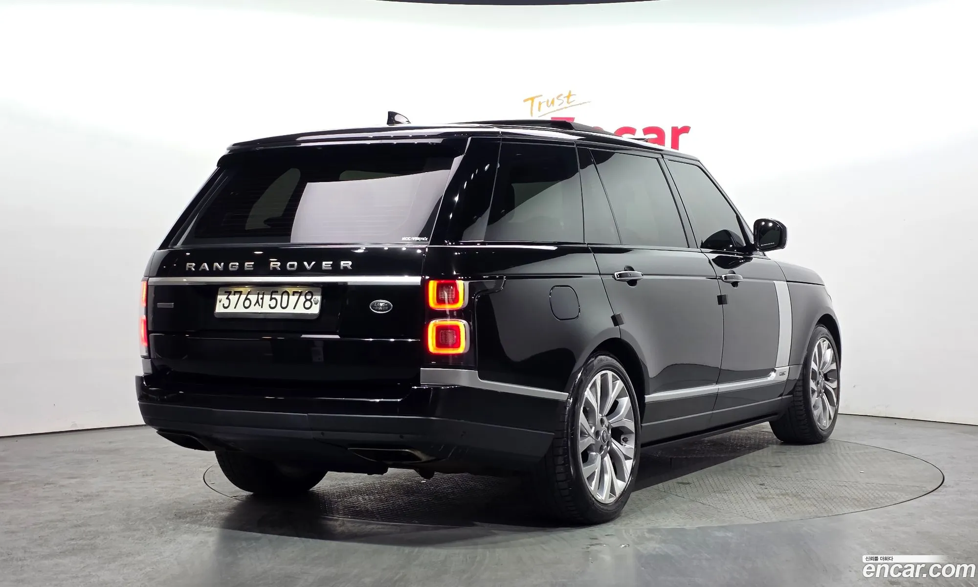 Land Rover Range Rover 2020 — 8