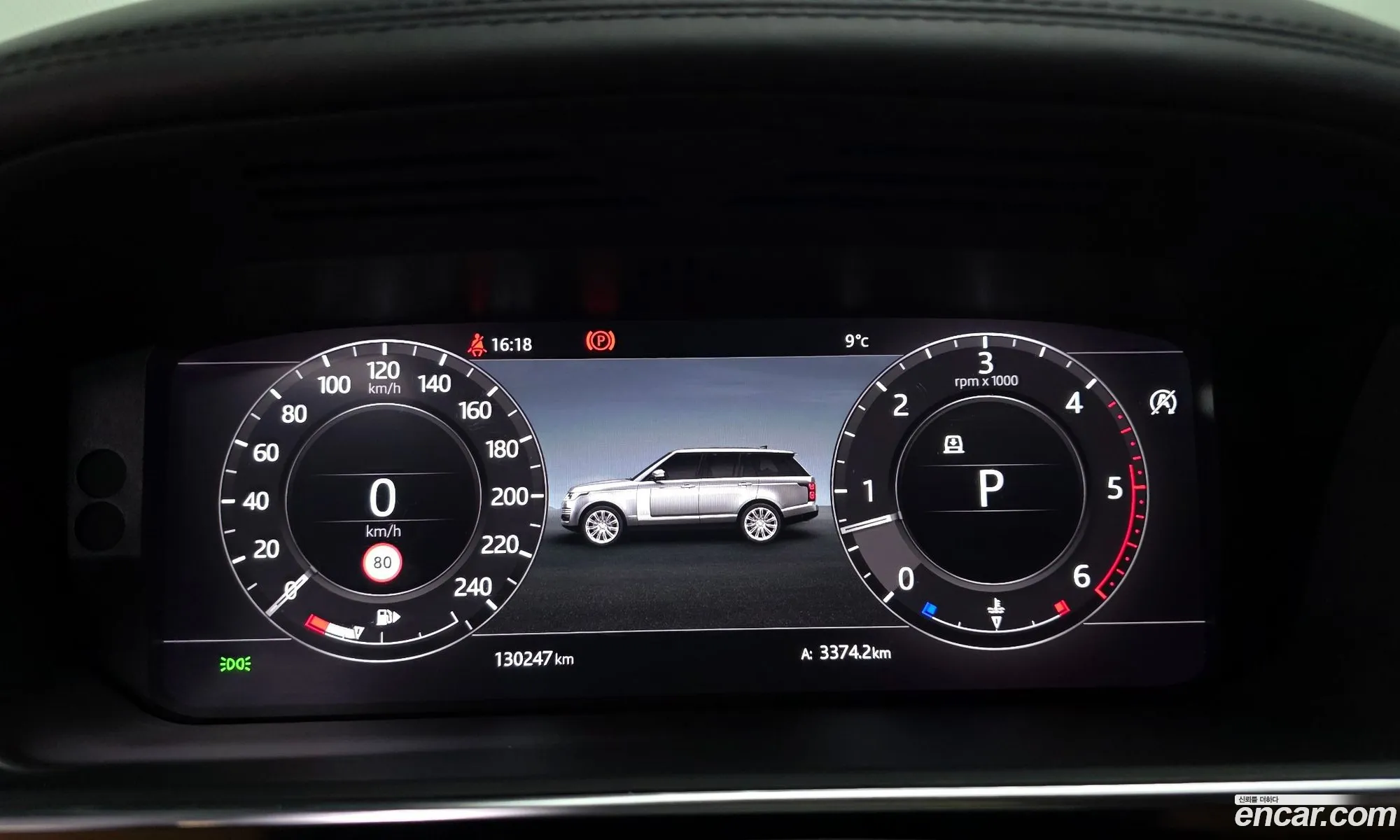 Land Rover Range Rover 2020 — 13