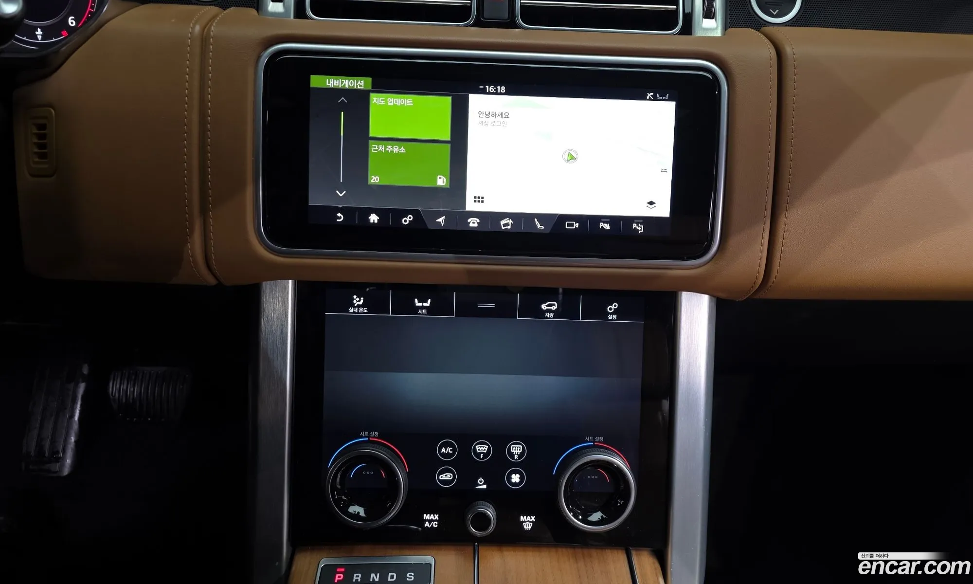 Land Rover Range Rover 2020 — 19