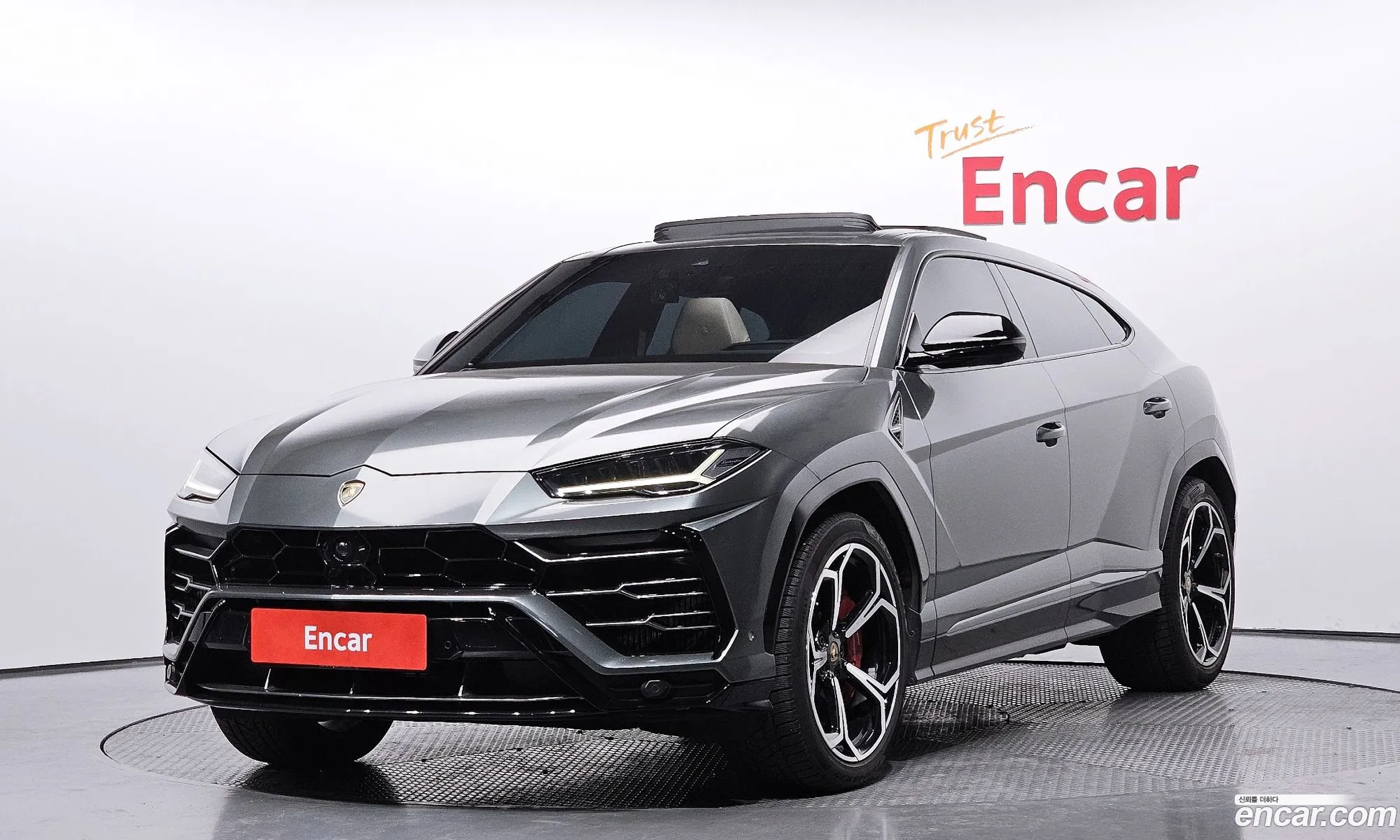 Lamborghini Urus 2020 ZPBEA1ZL3LLA06831 — 12