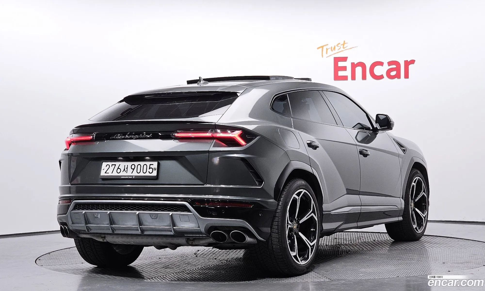Lamborghini Urus 2020 ZPBEA1ZL3LLA06831 — 8