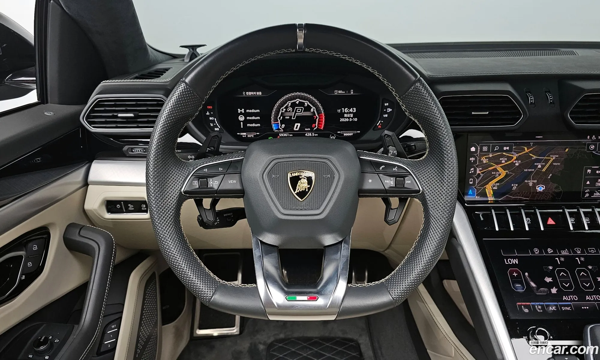 Lamborghini Urus 2020 ZPBEA1ZL3LLA06831 — 10
