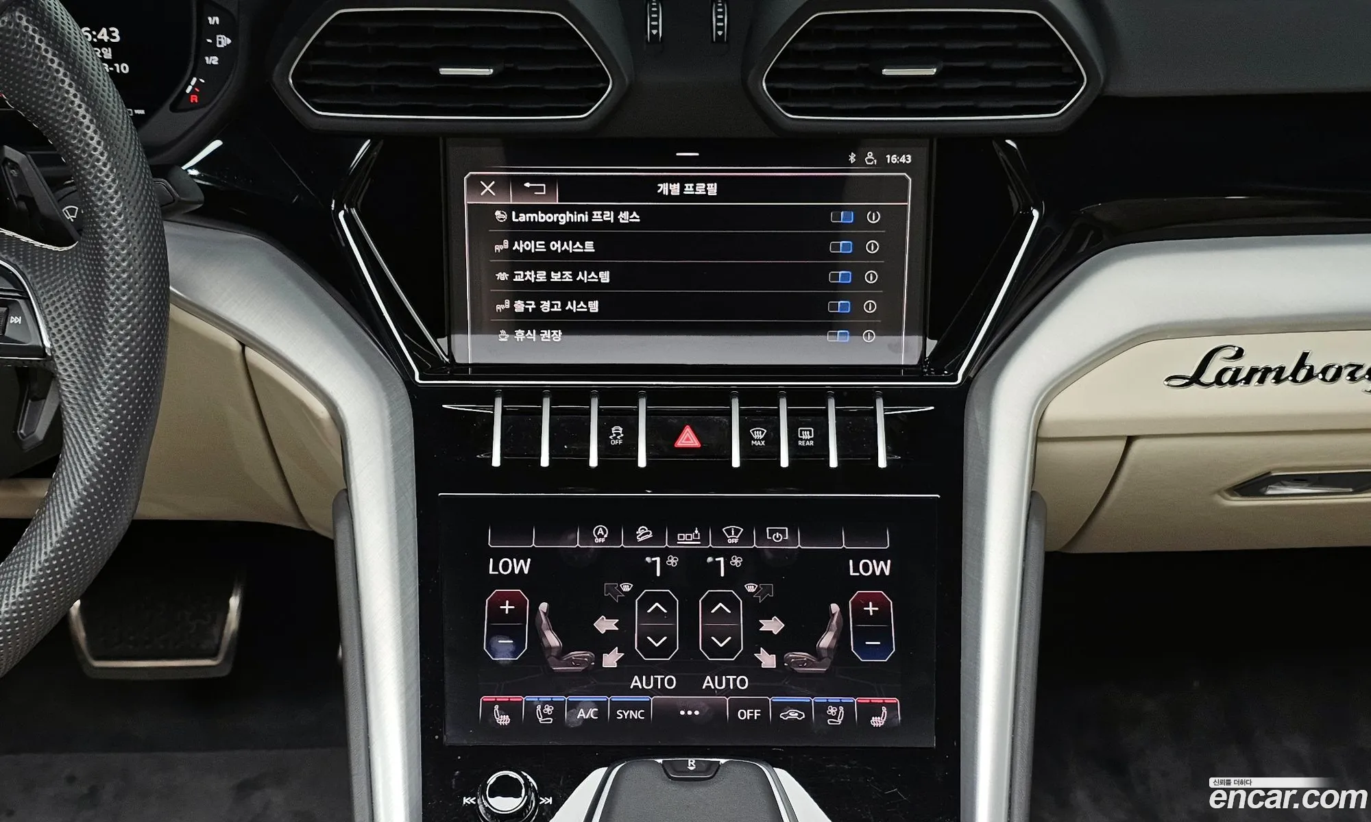 Lamborghini Urus 2020 ZPBEA1ZL3LLA06831 — 2