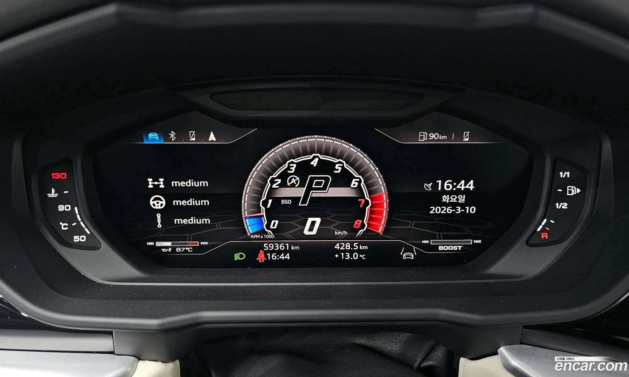 Lamborghini Urus 2020 ZPBEA1ZL3LLA06831 — 19