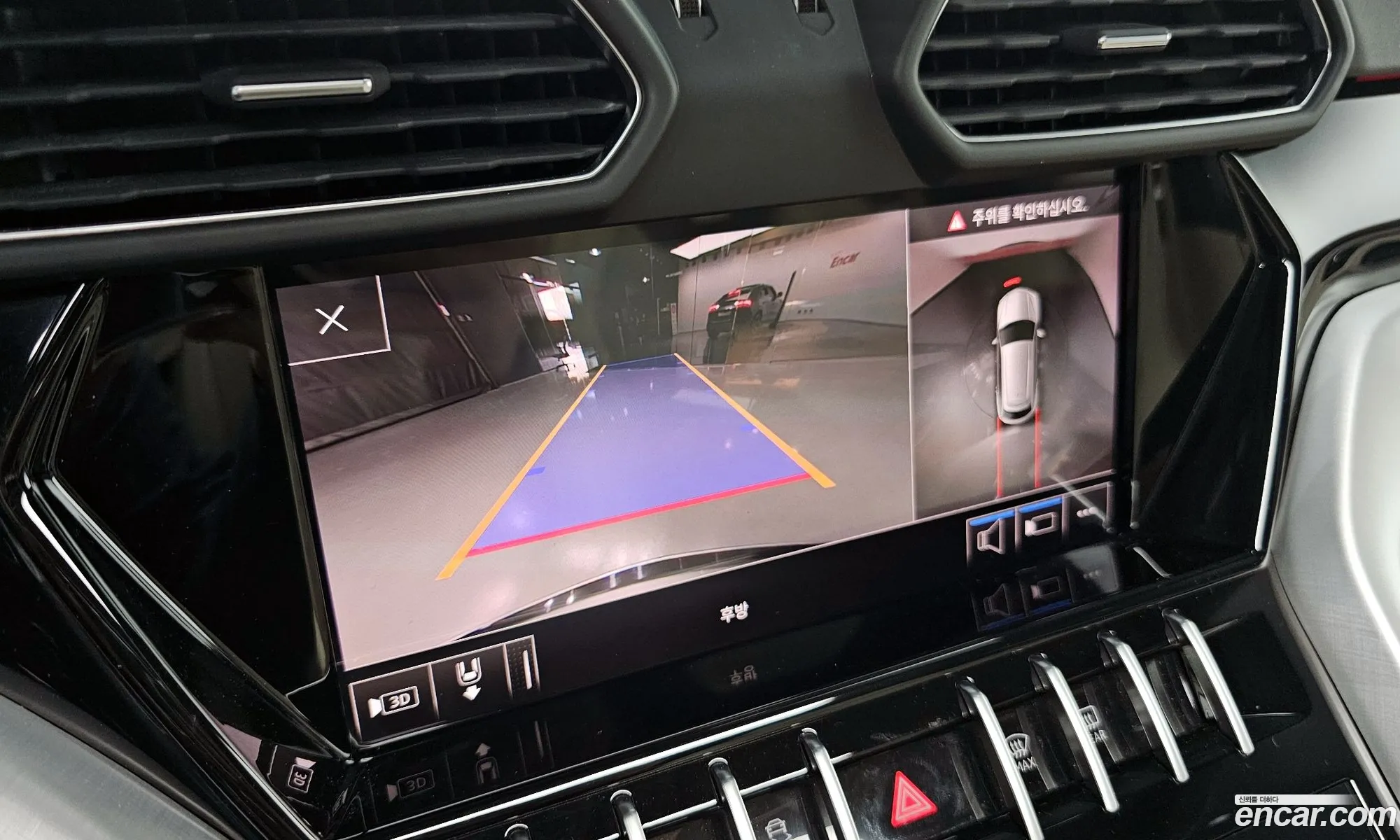 Lamborghini Urus 2020 ZPBEA1ZL3LLA06831 — 9