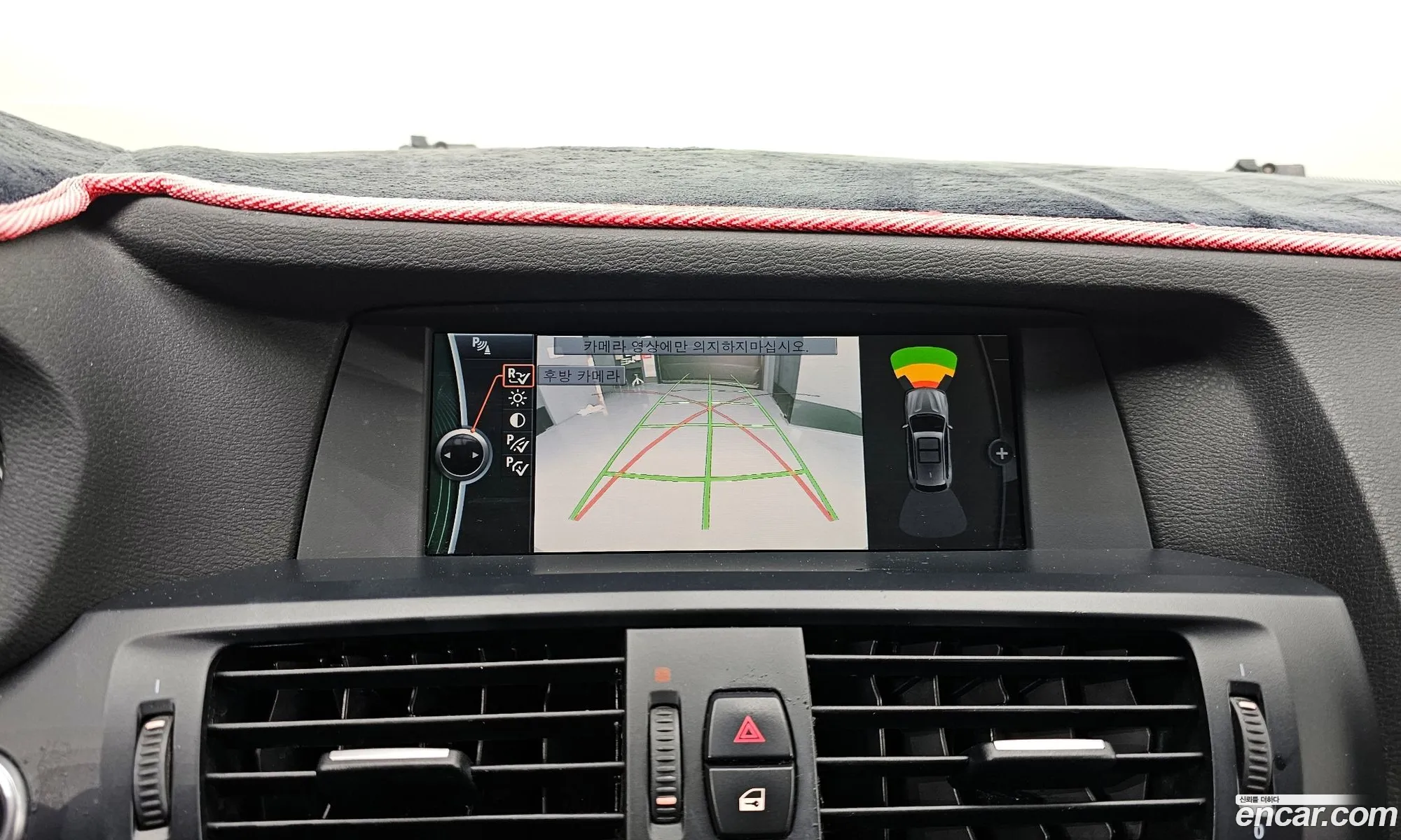BMW X3 2011 — 5