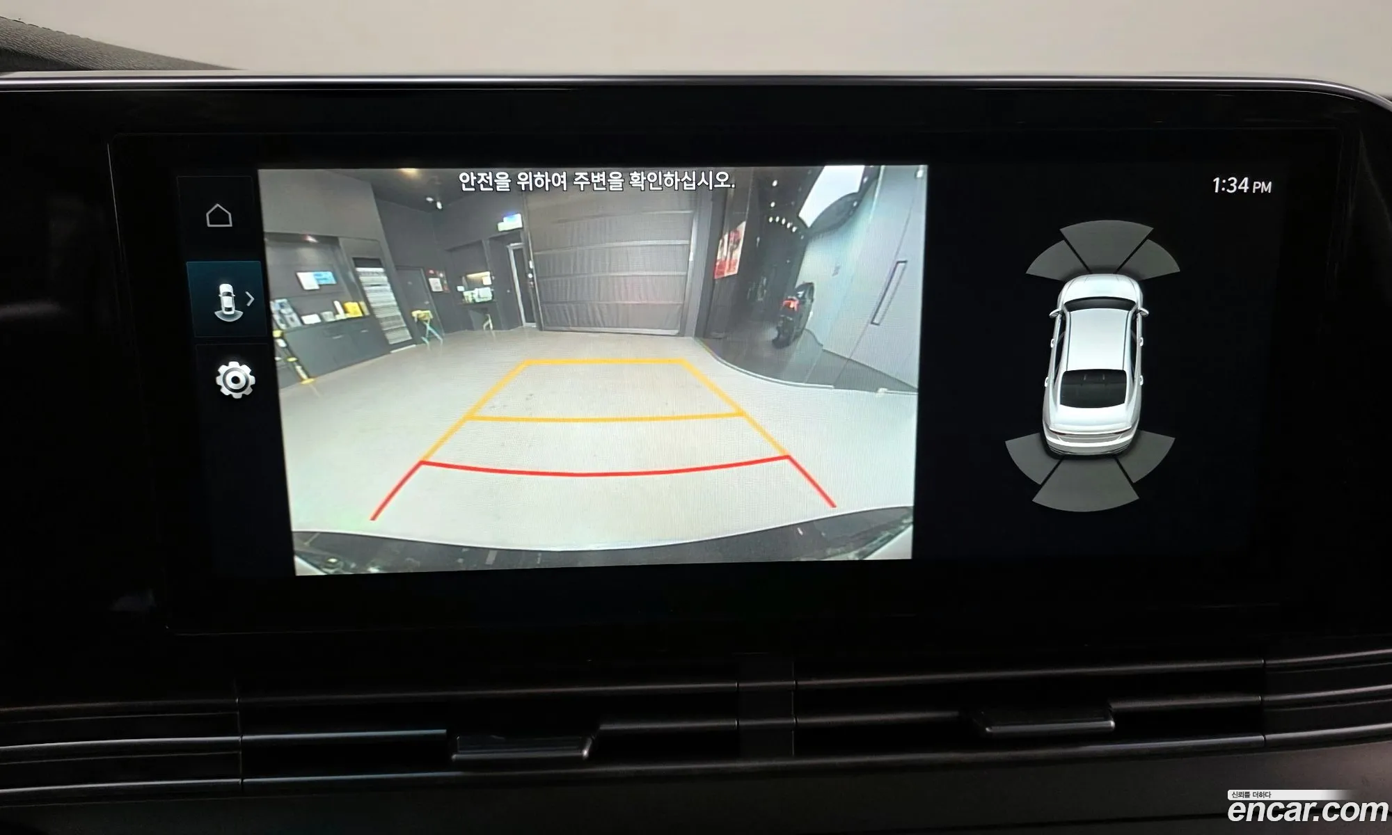 Hyundai Grandeur IG 2022 — 20