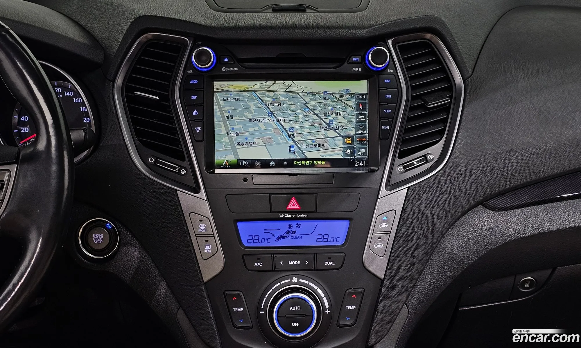 Hyundai Santa Fe DM 2013 — 15