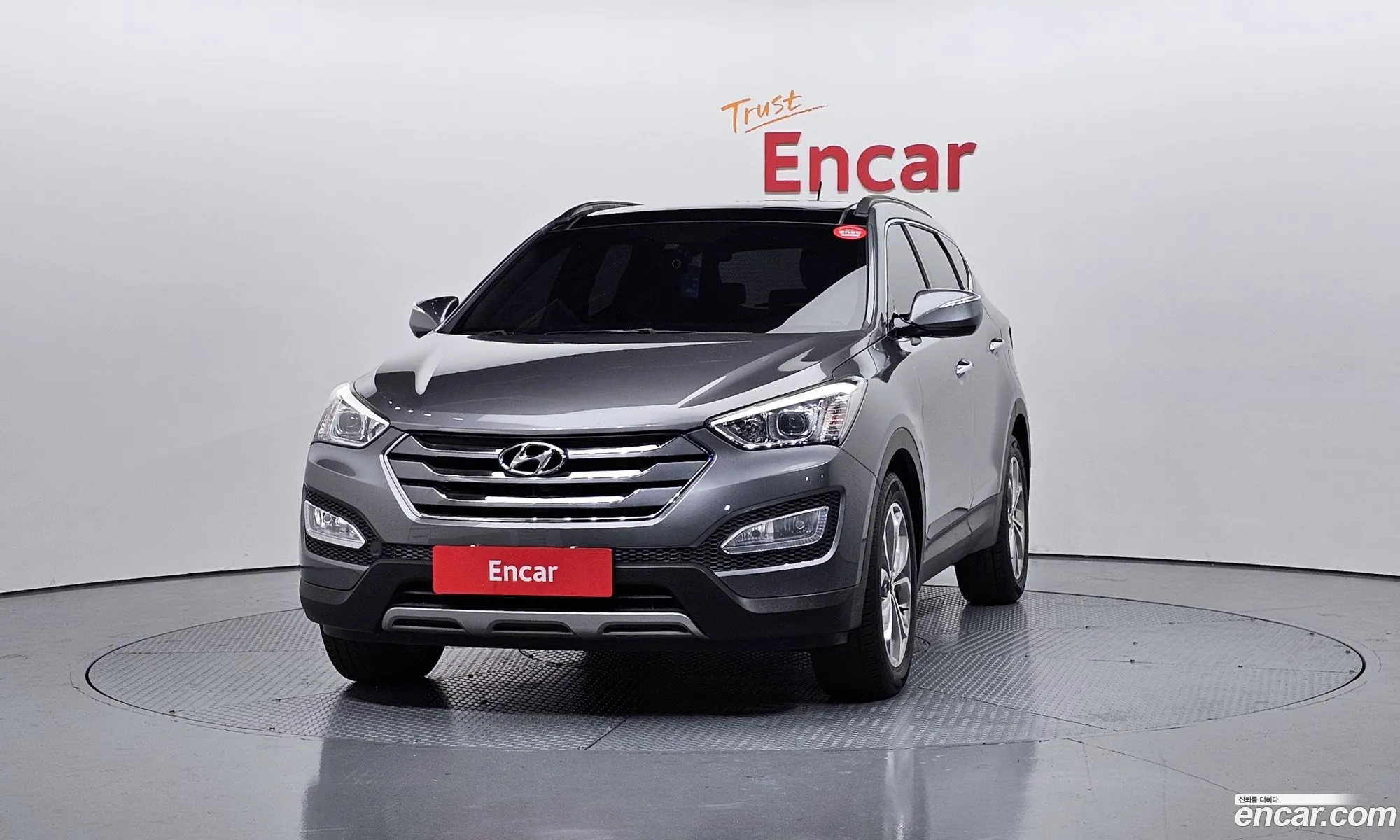 Hyundai Santa Fe DM 2013 — 7