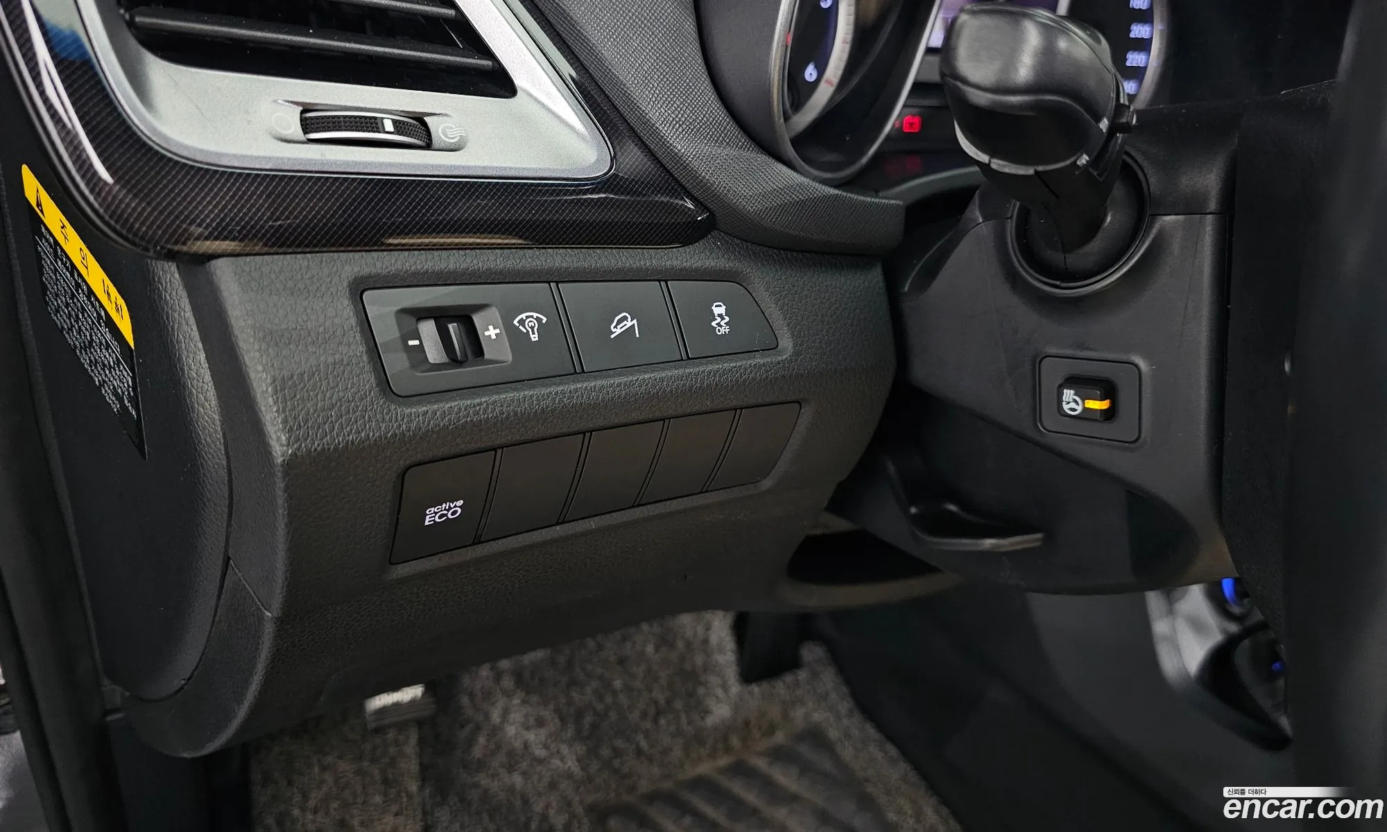 Hyundai Santa Fe DM 2013 — 14
