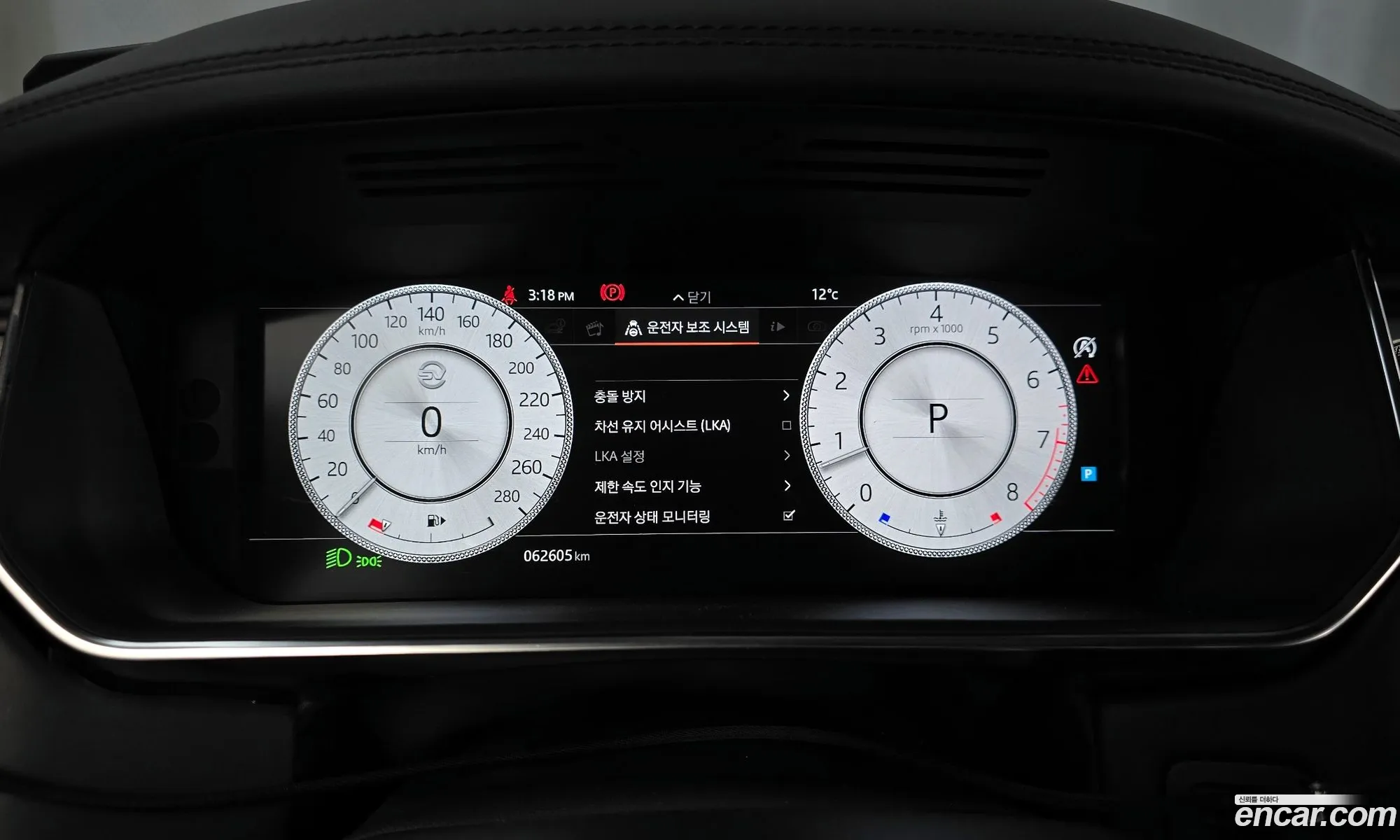 Land Rover Range Rover 2018 SALGA3BE1JA506141 — 15