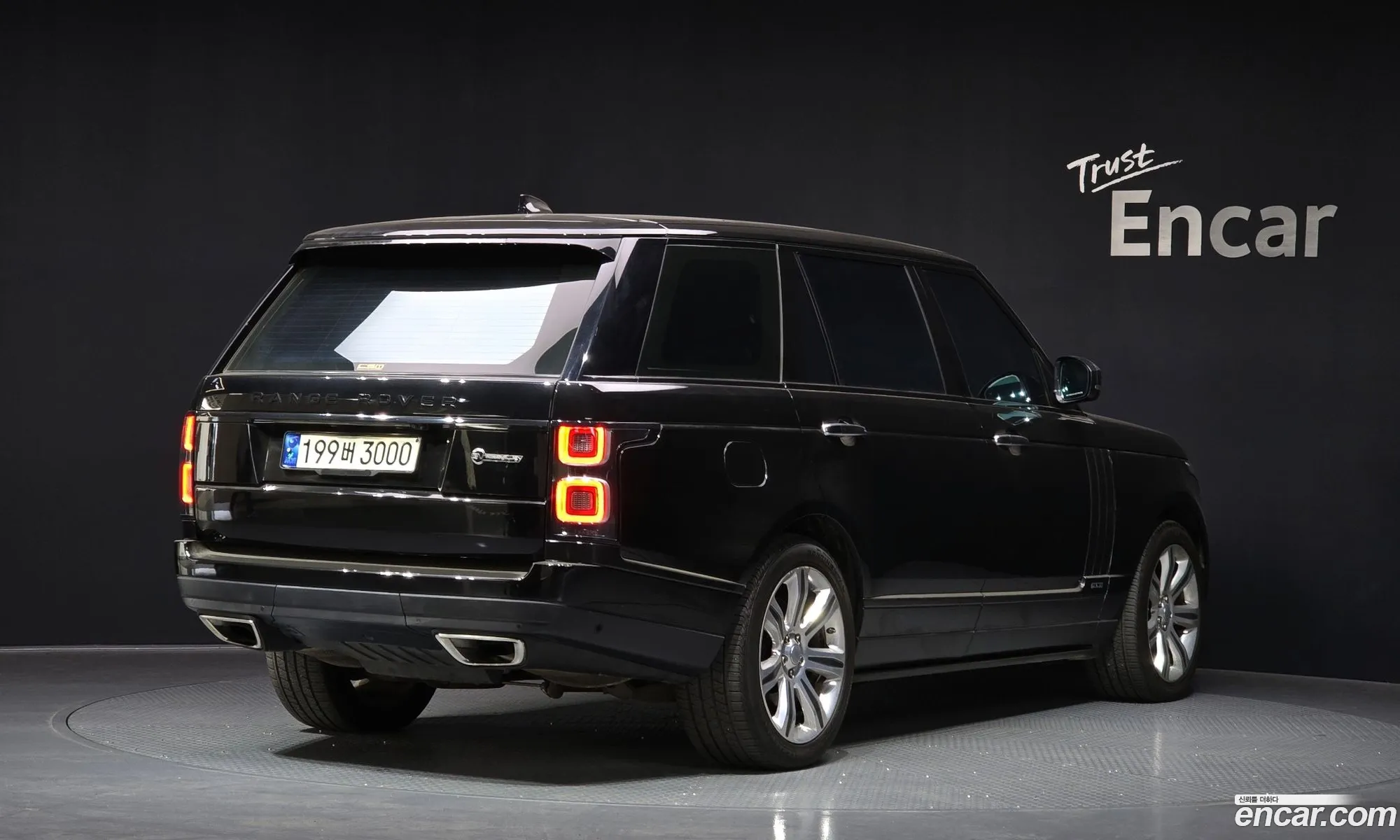 Land Rover Range Rover 2018 SALGA3BE1JA506141 — 7
