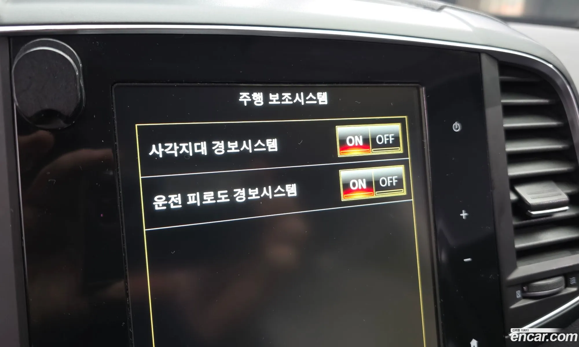 Renault Korea (Samsung) QM6 2018 — 10