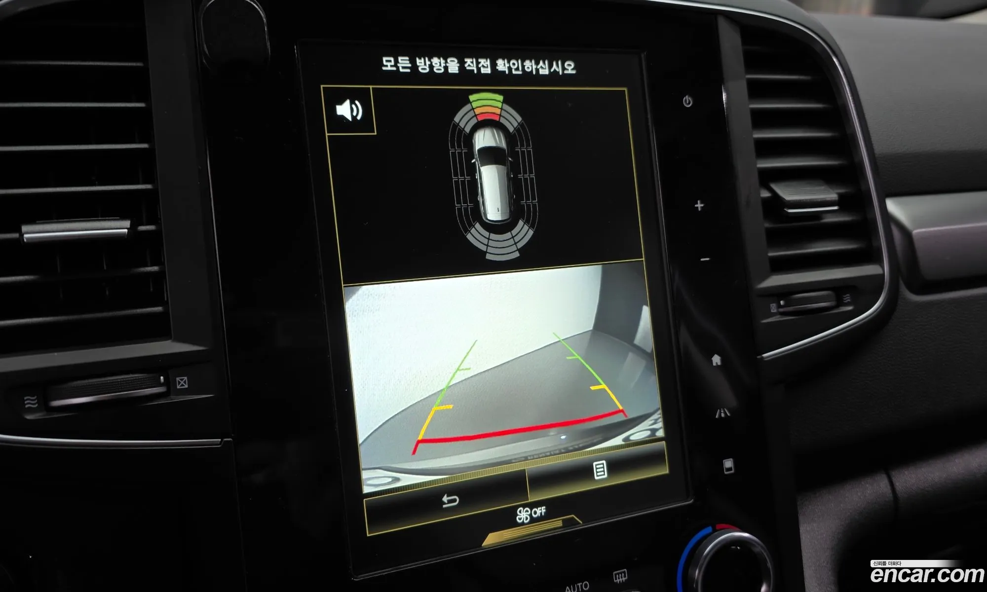 Renault Korea (Samsung) QM6 2018 — 3