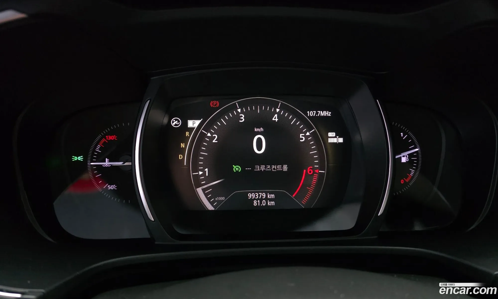 Renault Korea (Samsung) QM6 2018 — 8