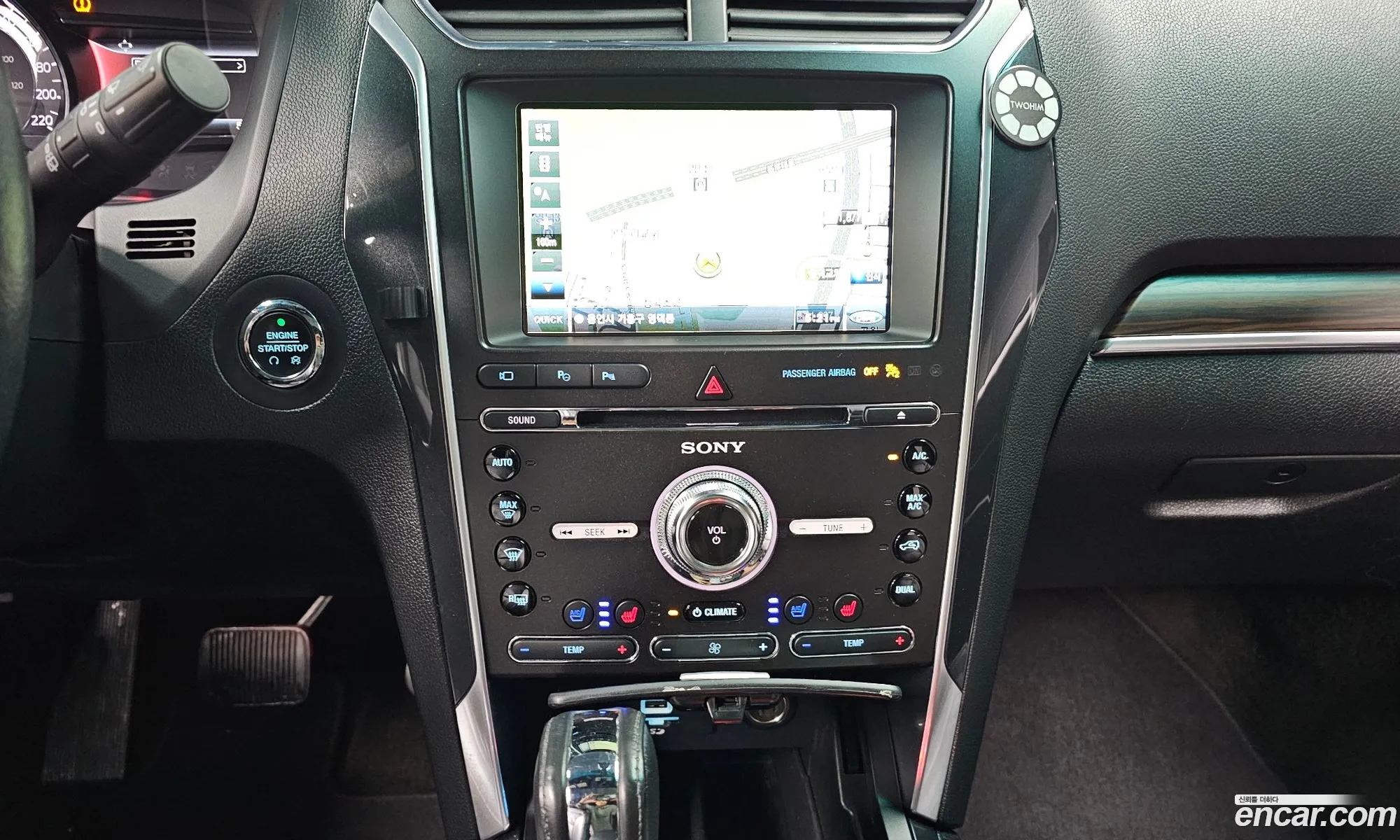 Ford Explorer 2016 — 15