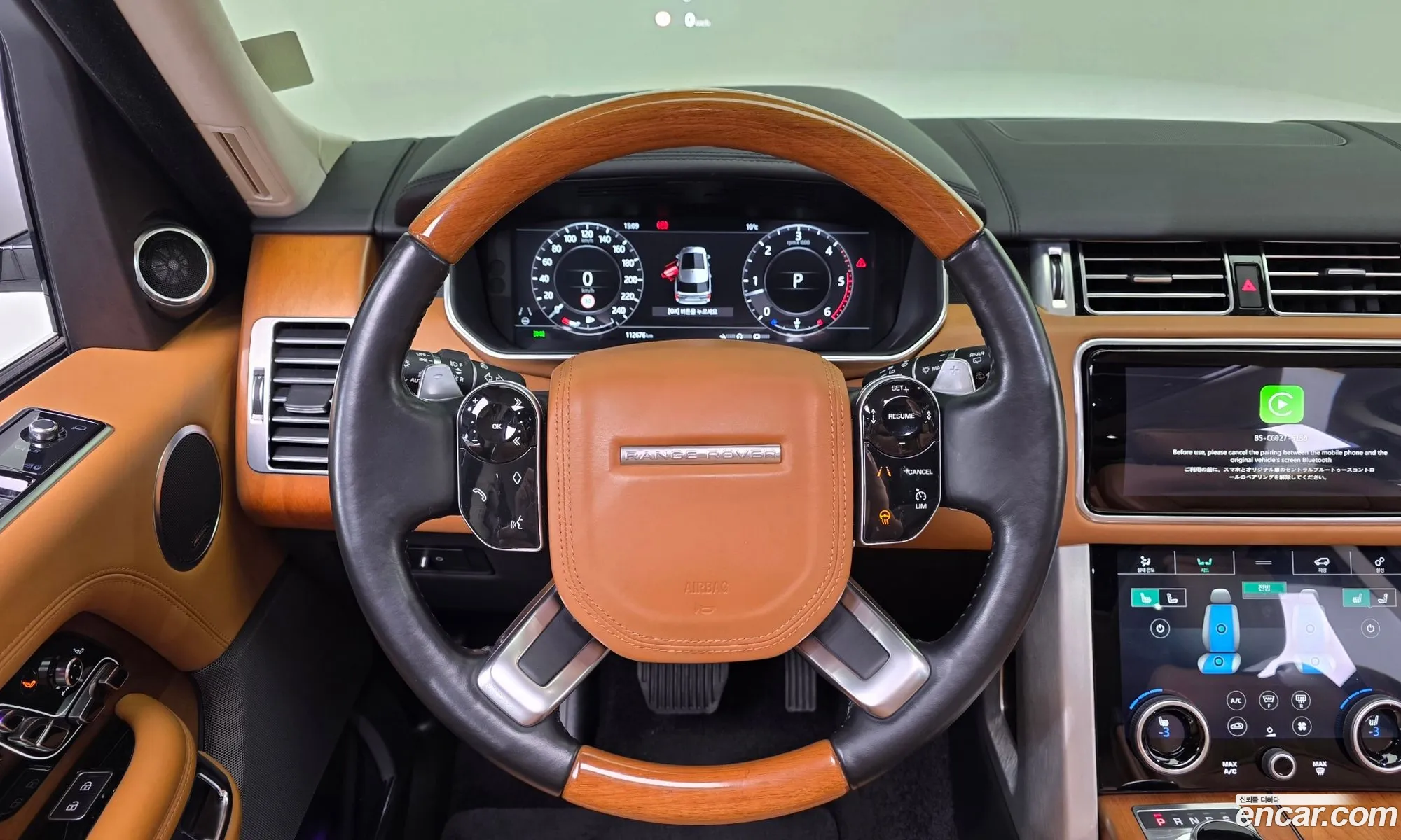 Land Rover Range Rover 2021 — 14