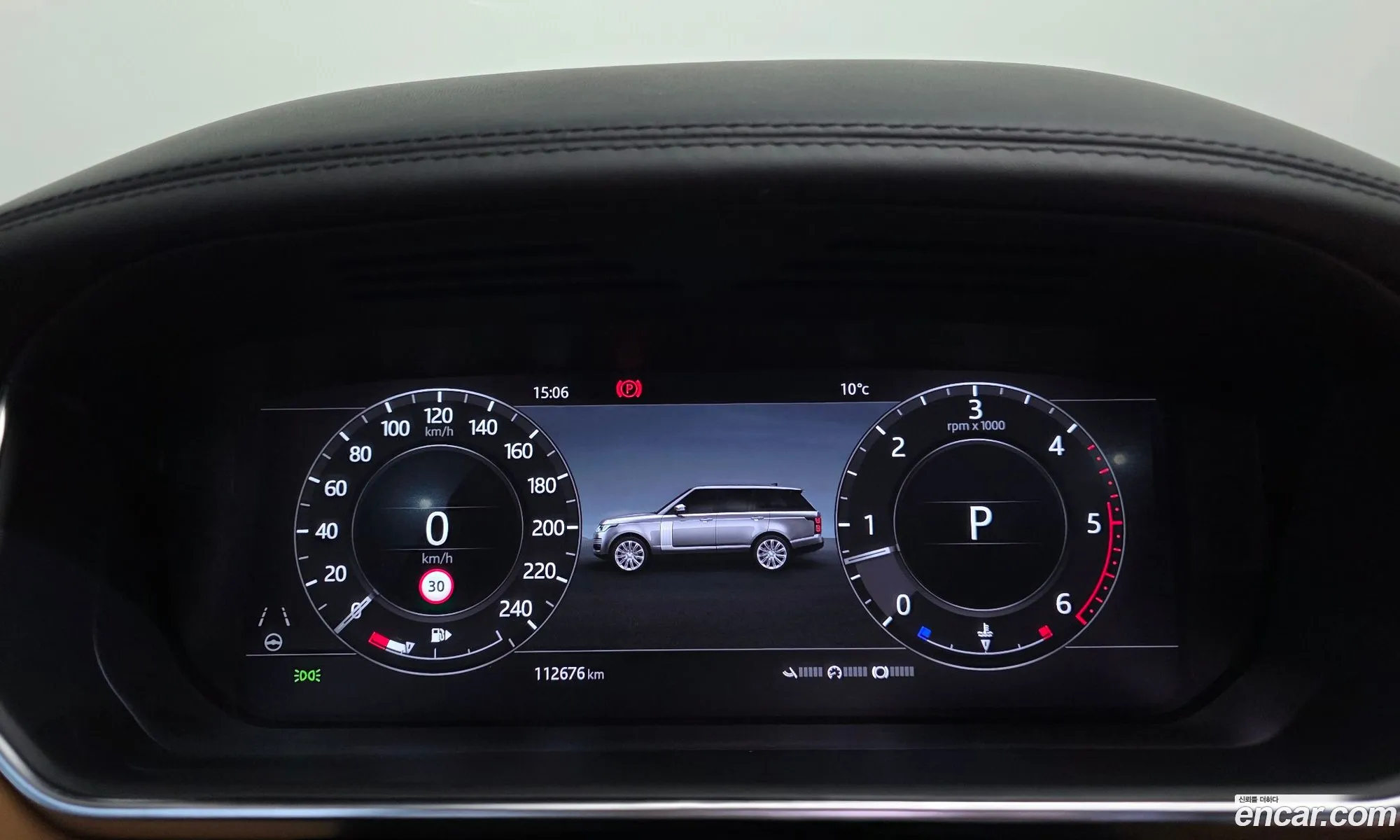 Land Rover Range Rover 2021 — 8
