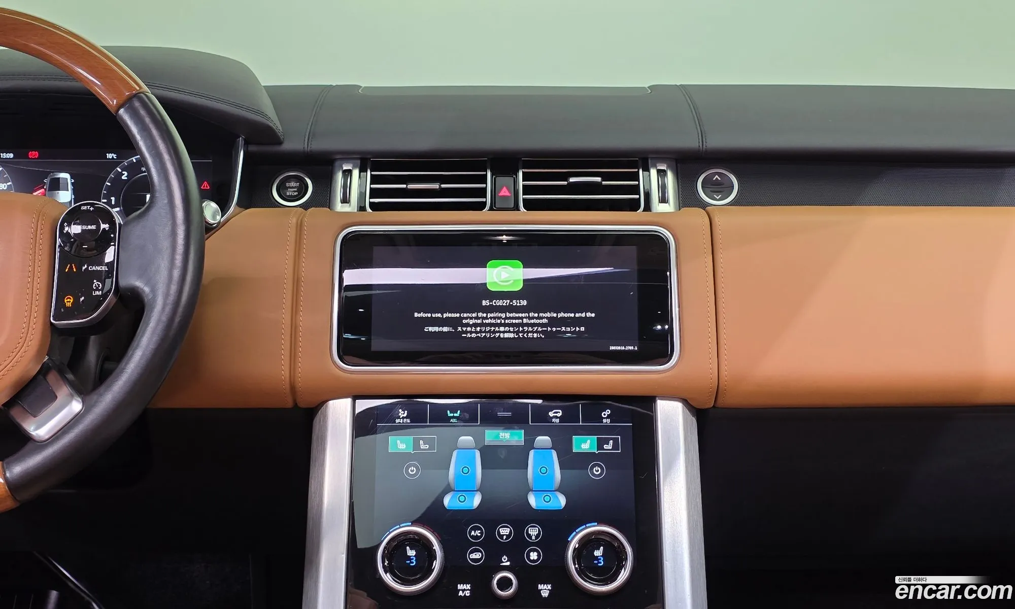 Land Rover Range Rover 2021 — 4