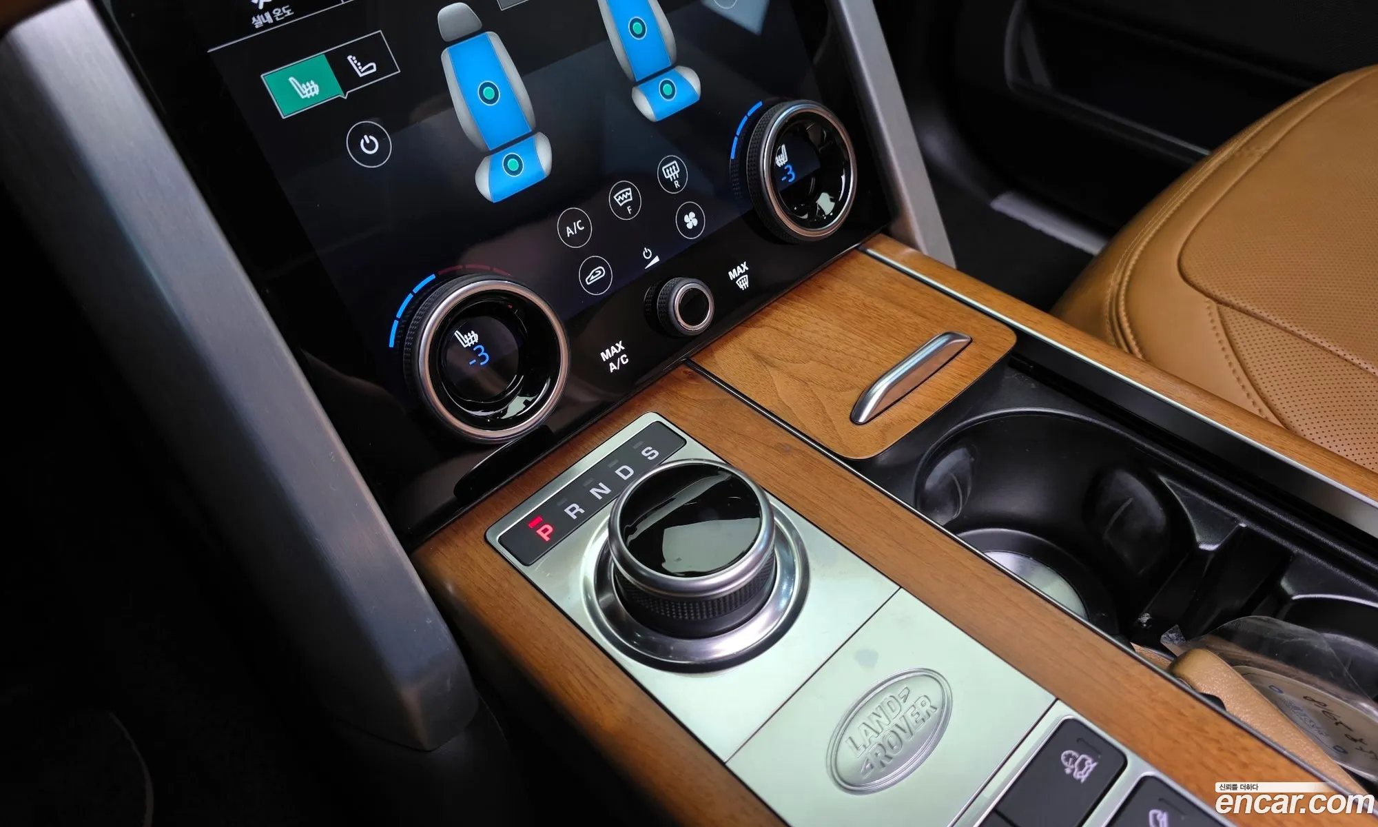 Land Rover Range Rover 2021 — 20