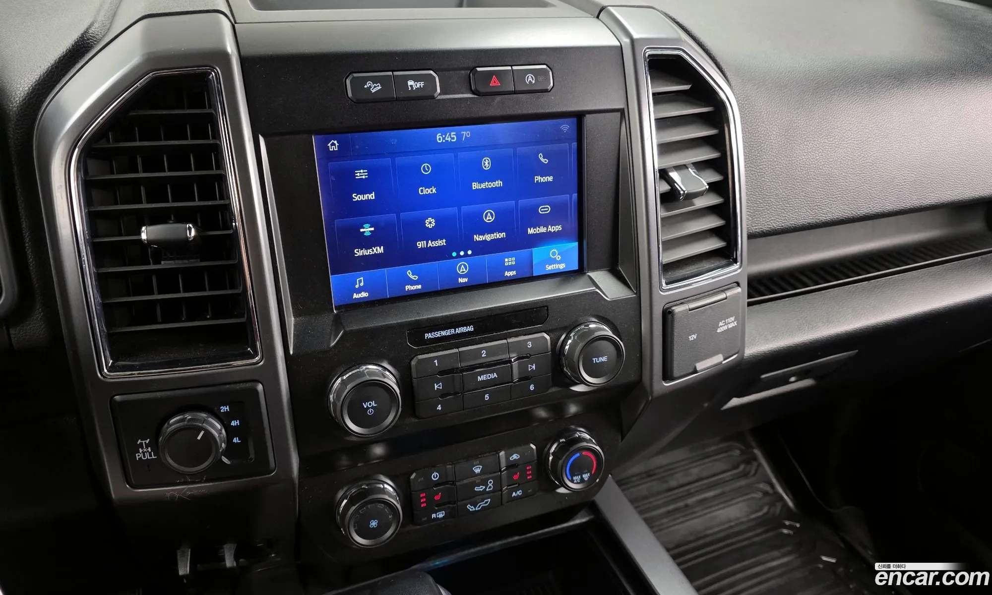 Ford F-150 2020 — 14