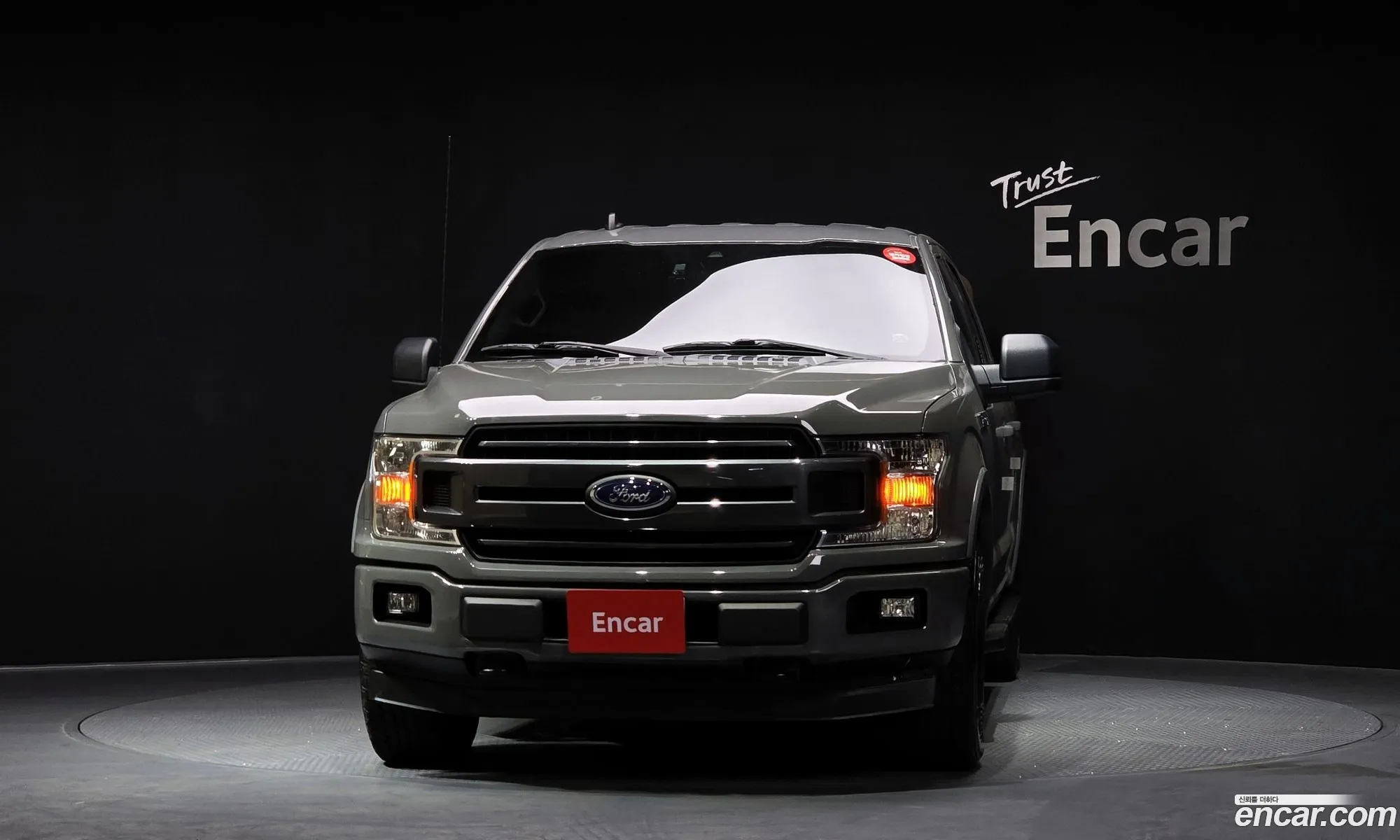Ford F-150 2020 — 13