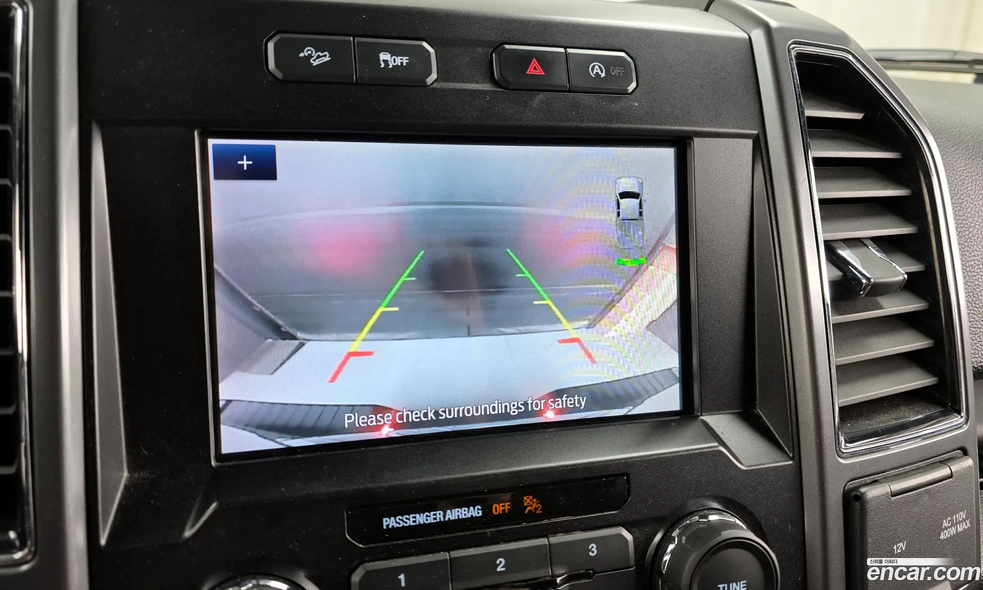 Ford F-150 2020 — 4