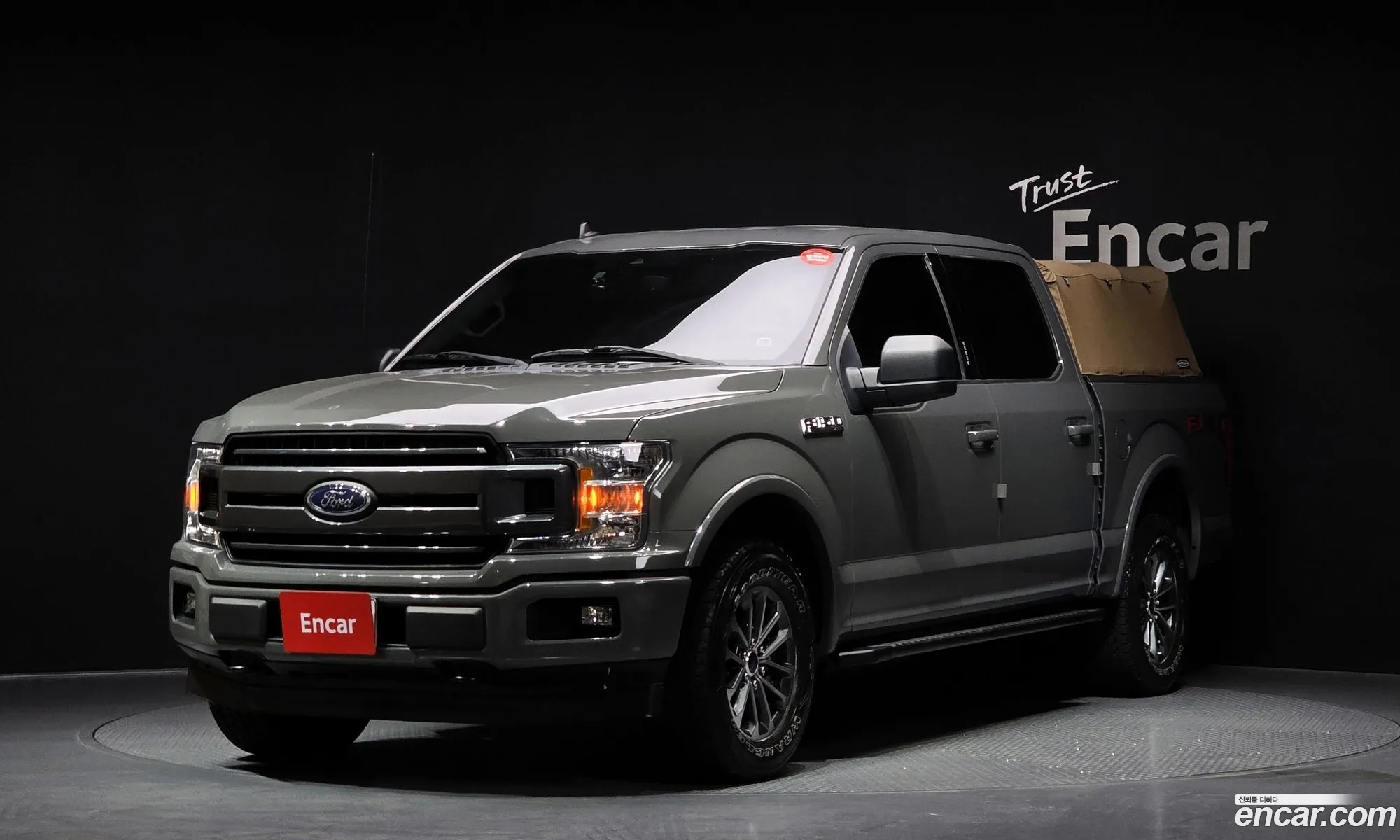 Ford F-150 2020 — 8