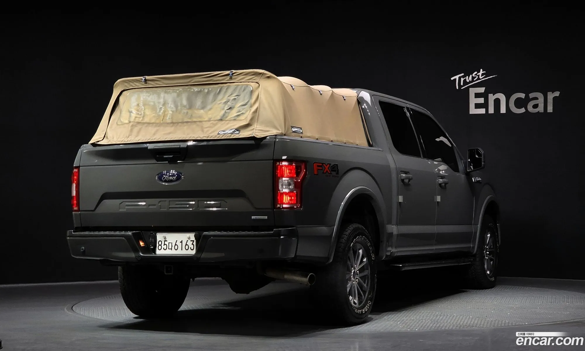 Ford F-150 2020 — 7