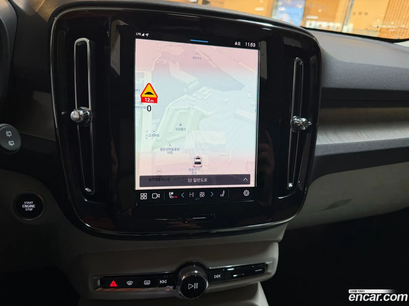 Volvo XC40 2025 — 7