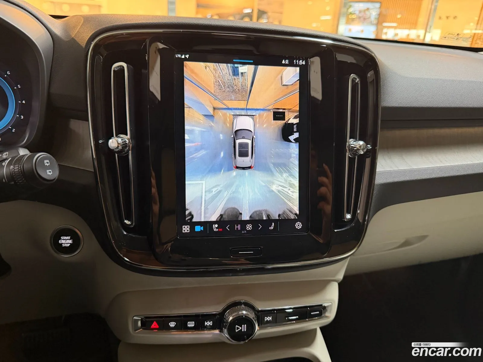 Volvo XC40 2025 — 6