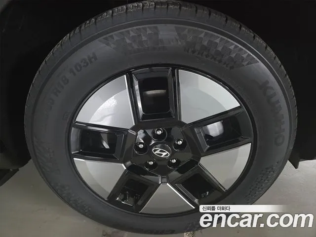 Hyundai Santa Fe 2026 — 14