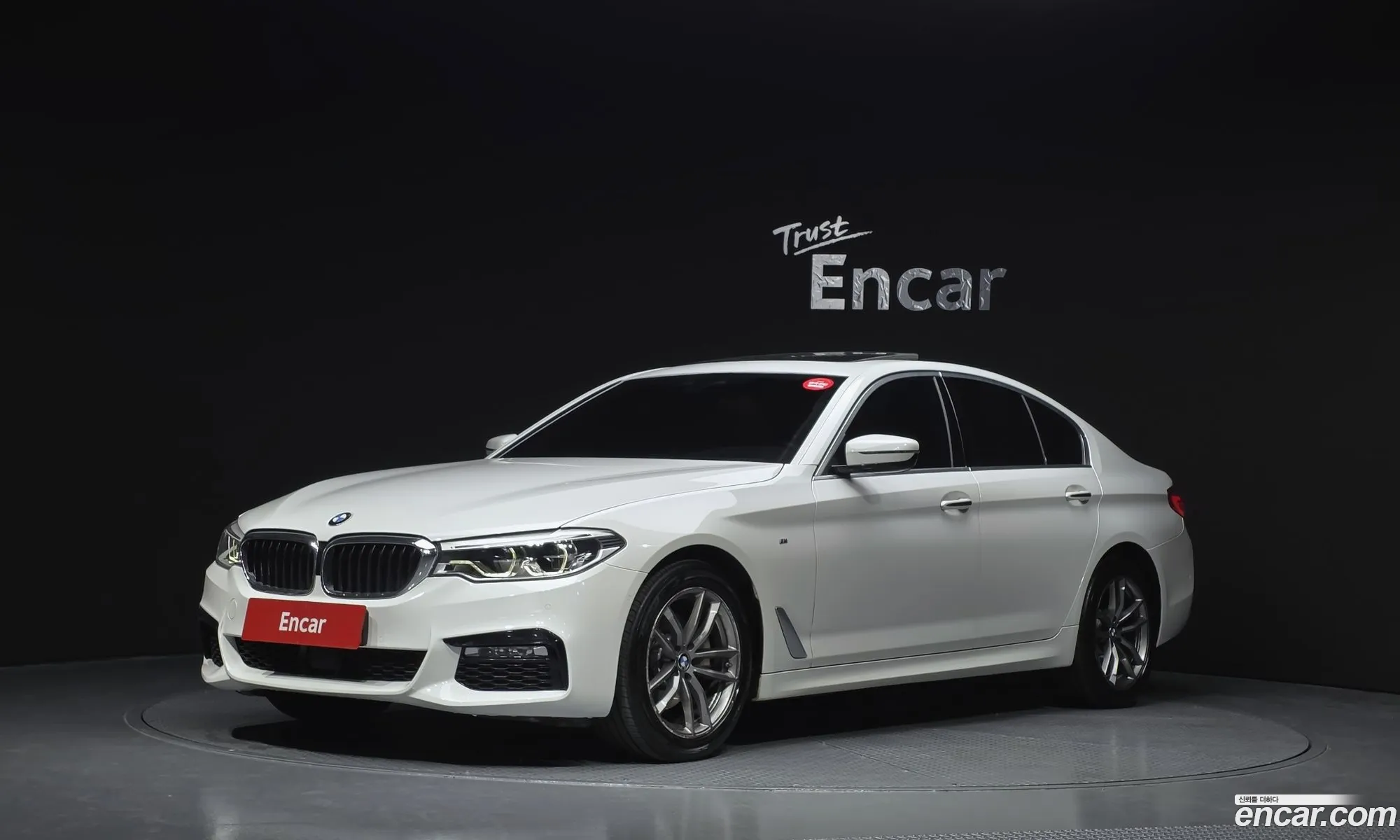 BMW 5 Series 2017 WBAJC5105JWB84843 — 10