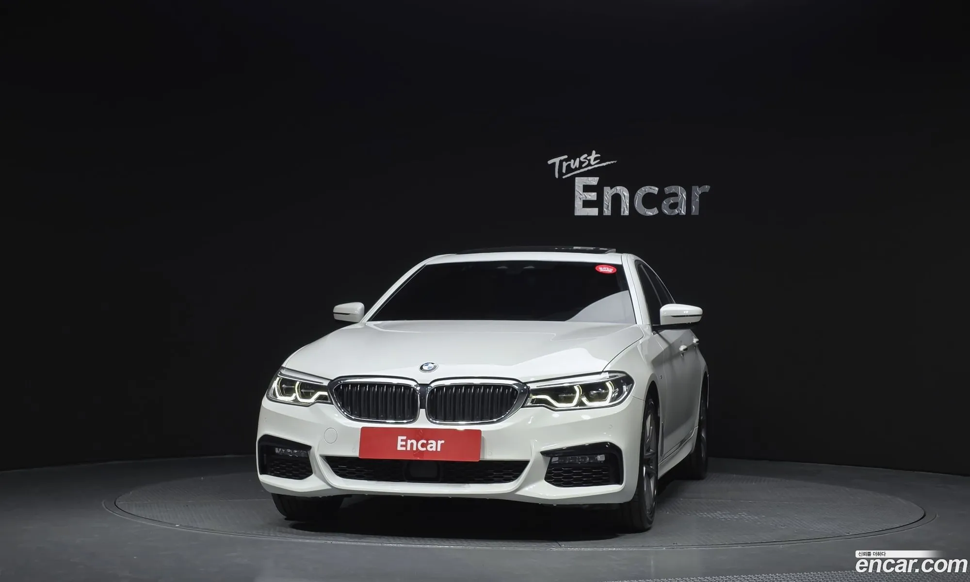 BMW 5 Series 2017 WBAJC5105JWB84843 — 8