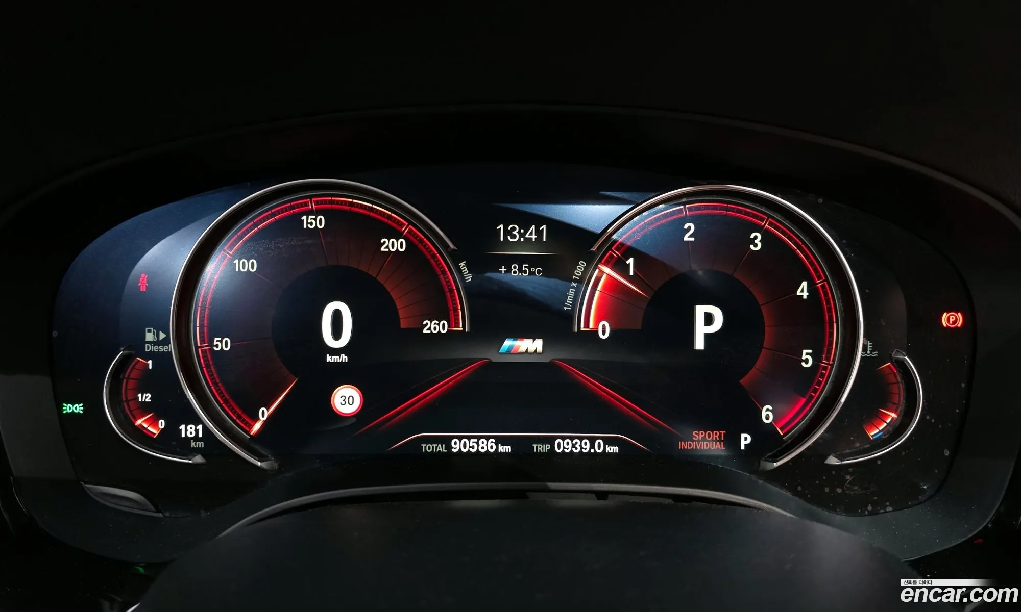 BMW 5 Series 2017 WBAJC5105JWB84843 — 3