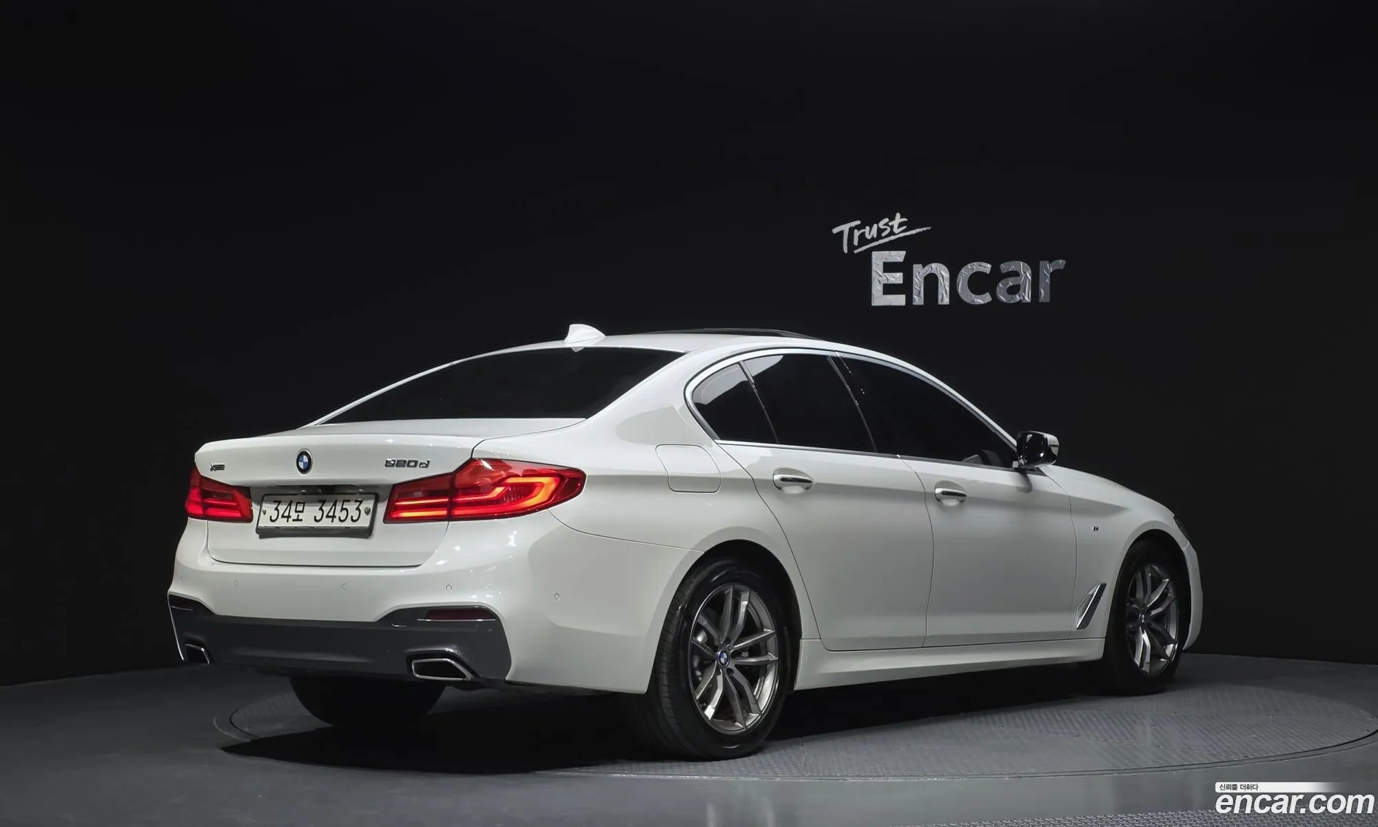 BMW 5 Series 2017 WBAJC5105JWB84843 — 9
