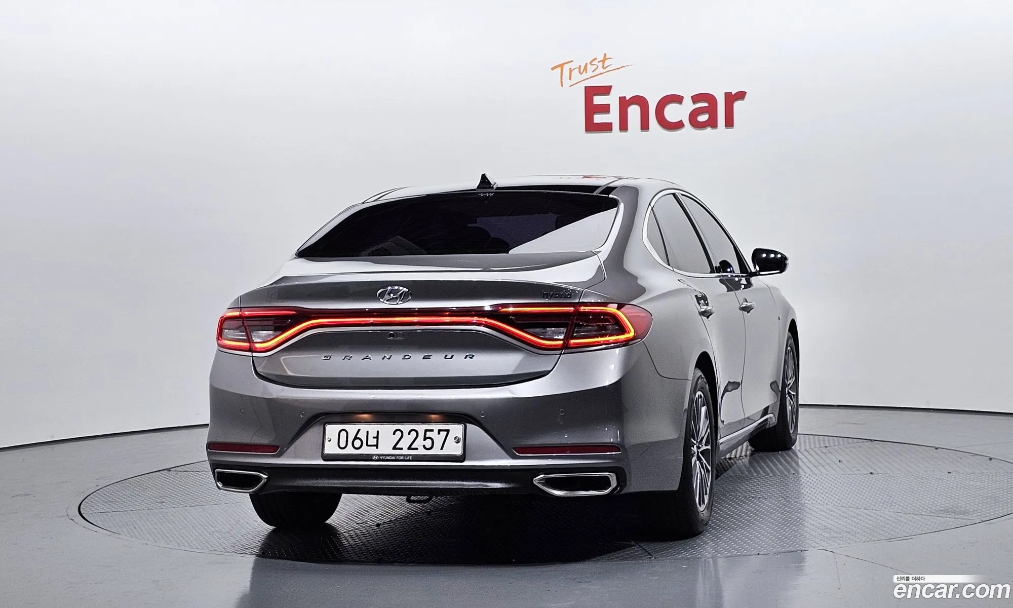 Hyundai Grandeur IG Hybrid 2017 — 8