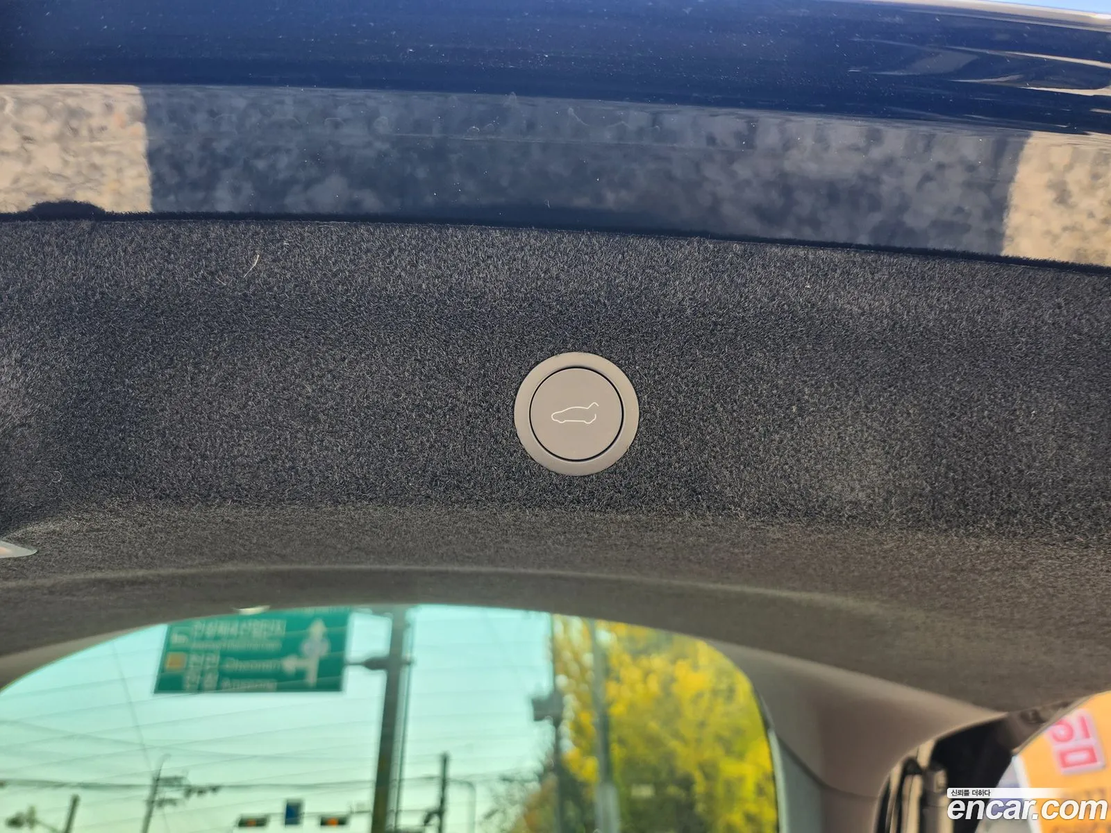 Tesla Model Y 2025 — 14
