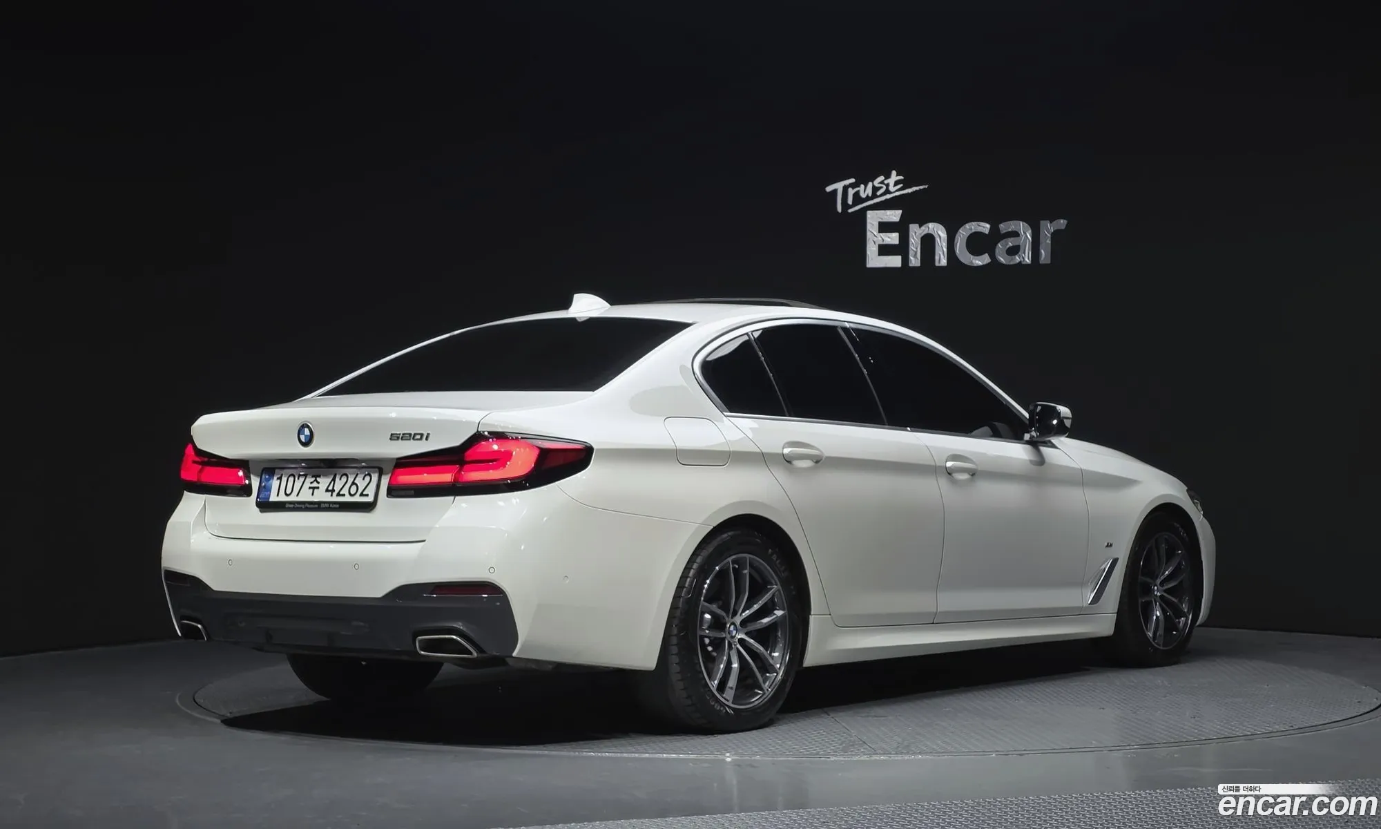 BMW 5 Series 2022 — 4