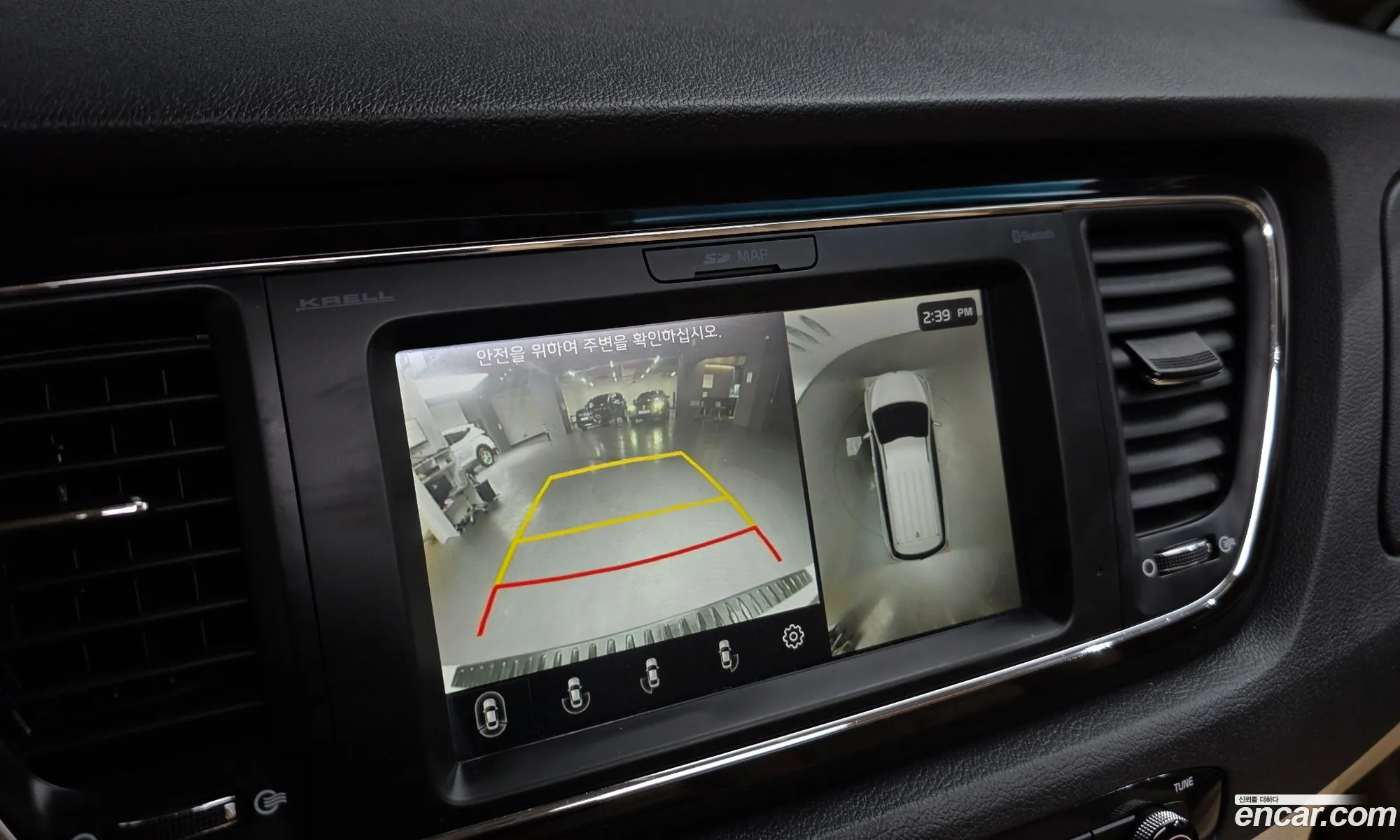 Kia Carnival 2019 — 6