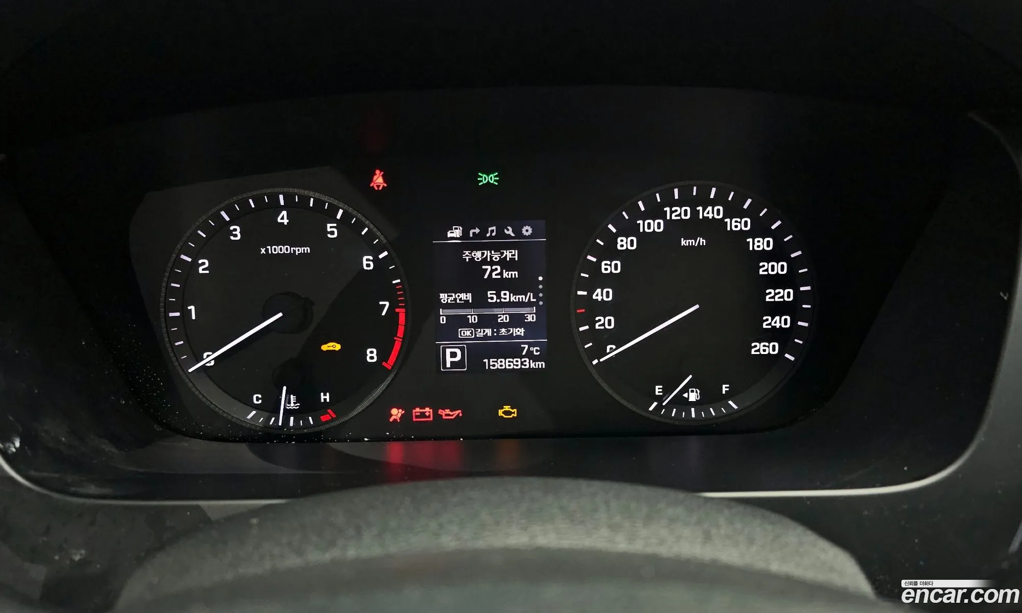 Hyundai LF Sonata 2014 KMHE341CBFA050015 — 8