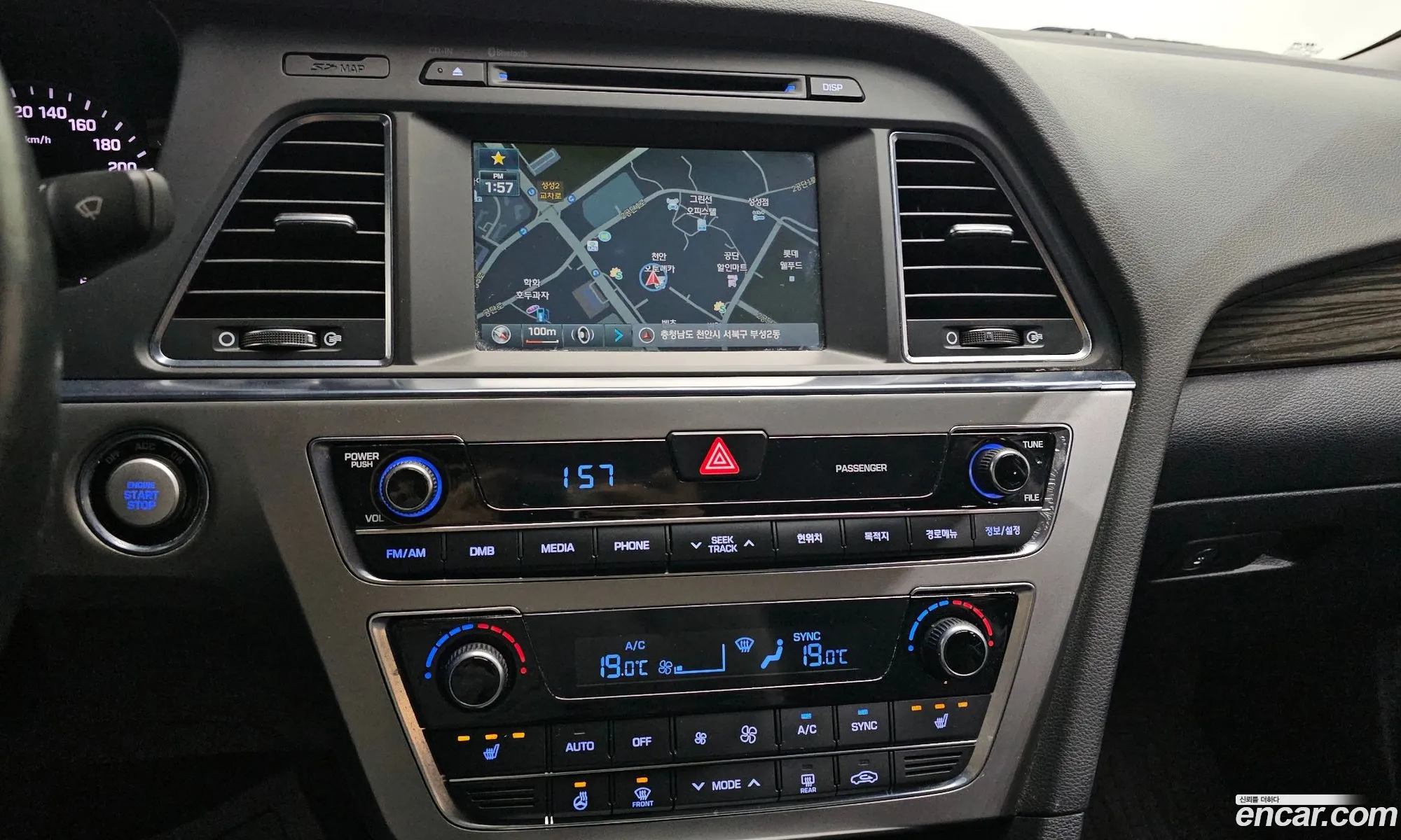 Hyundai LF Sonata 2014 KMHE341CBFA050015 — 3